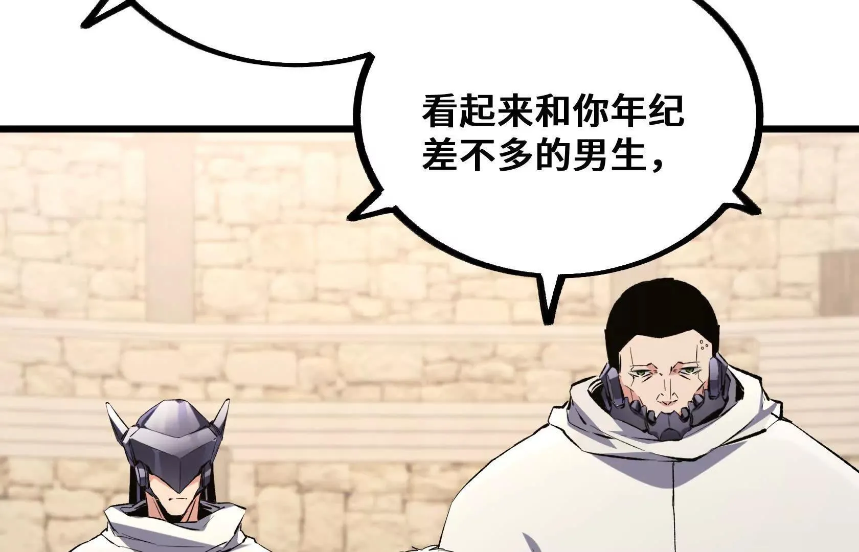 第273页