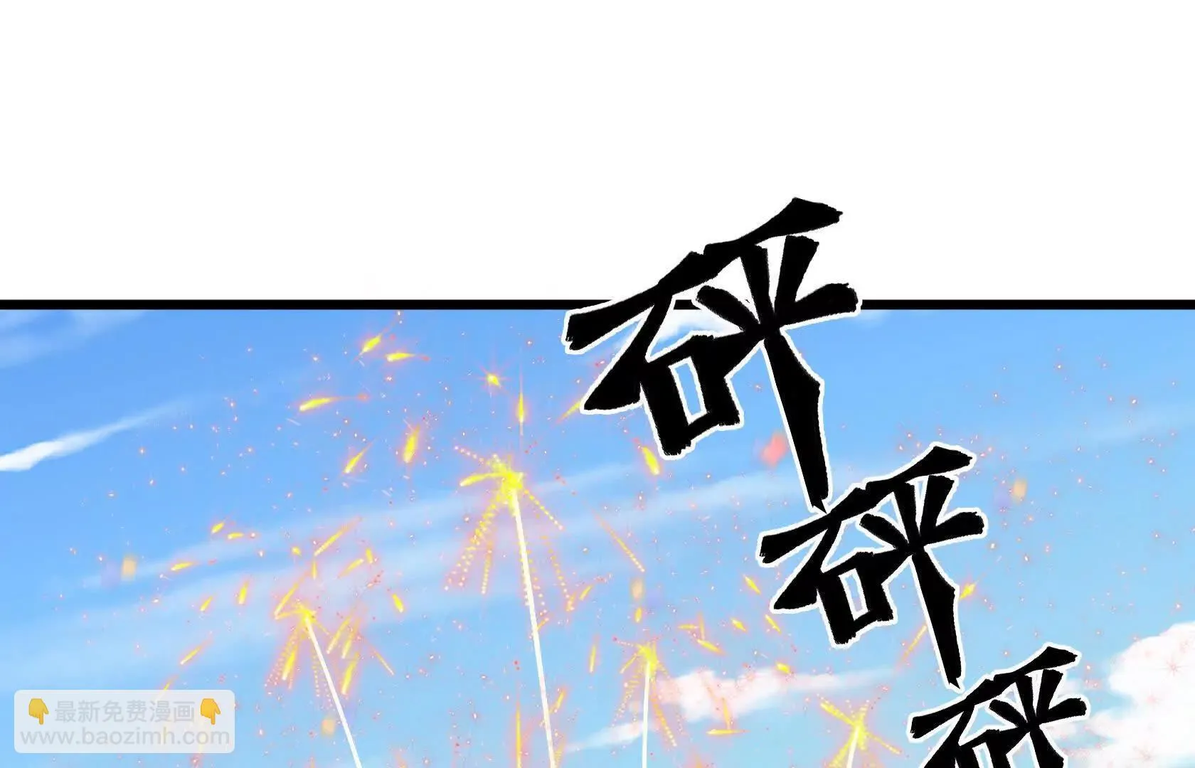 第438页