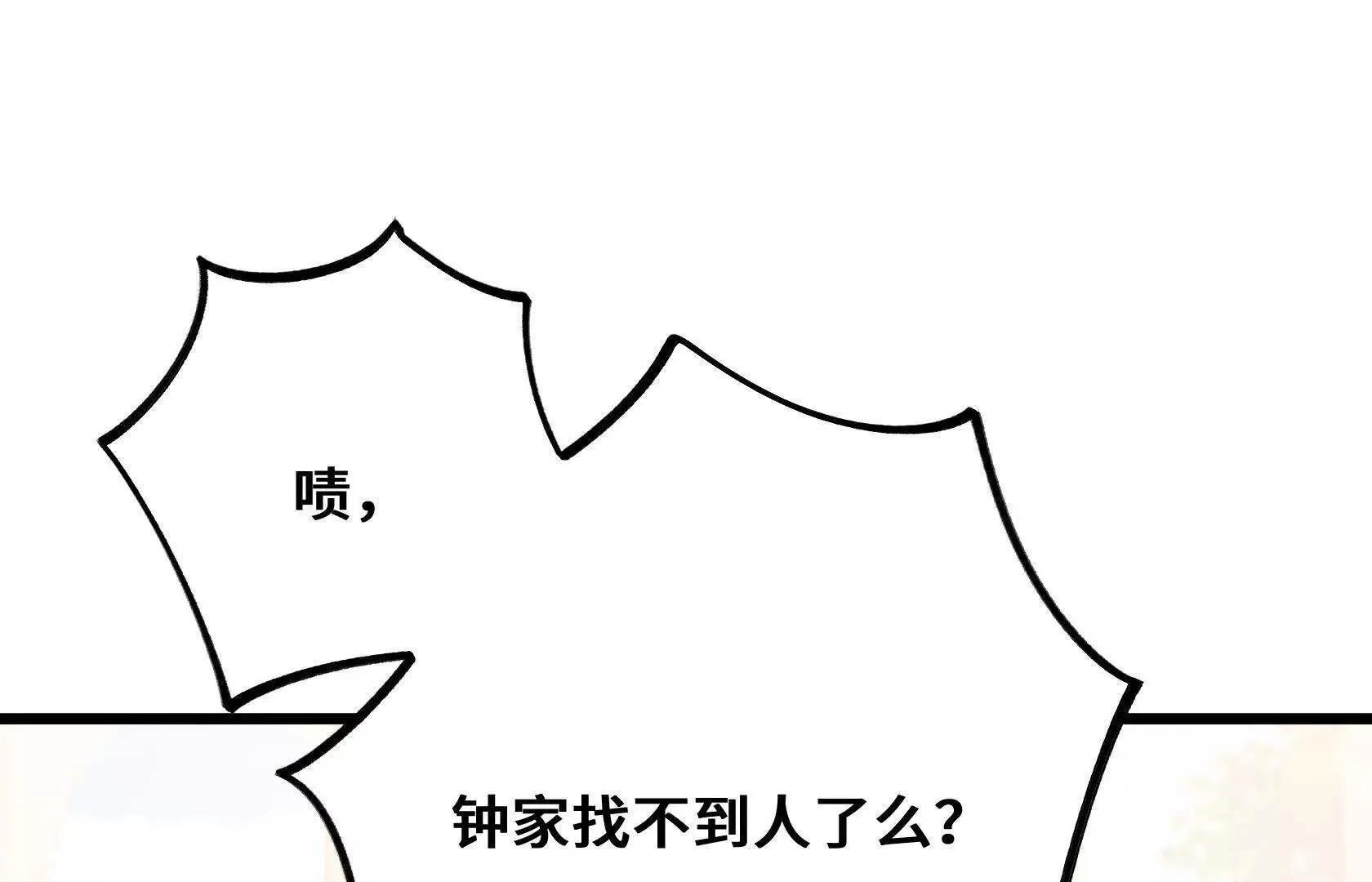 第294页