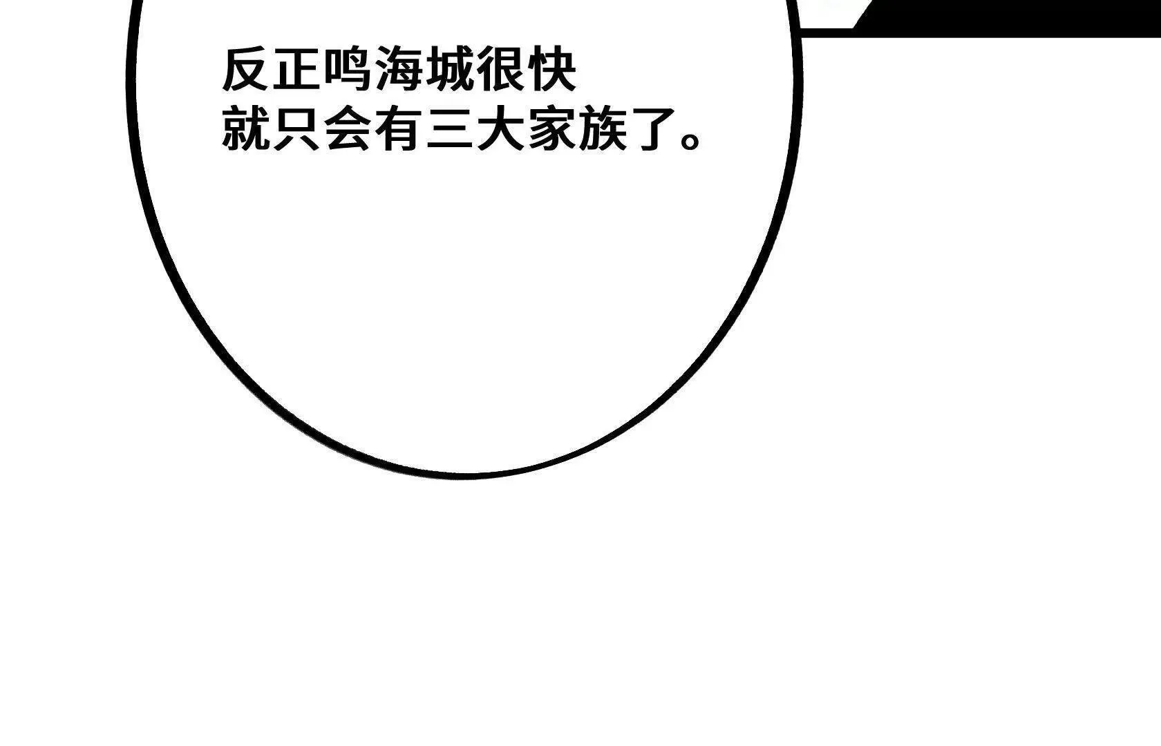 第342页