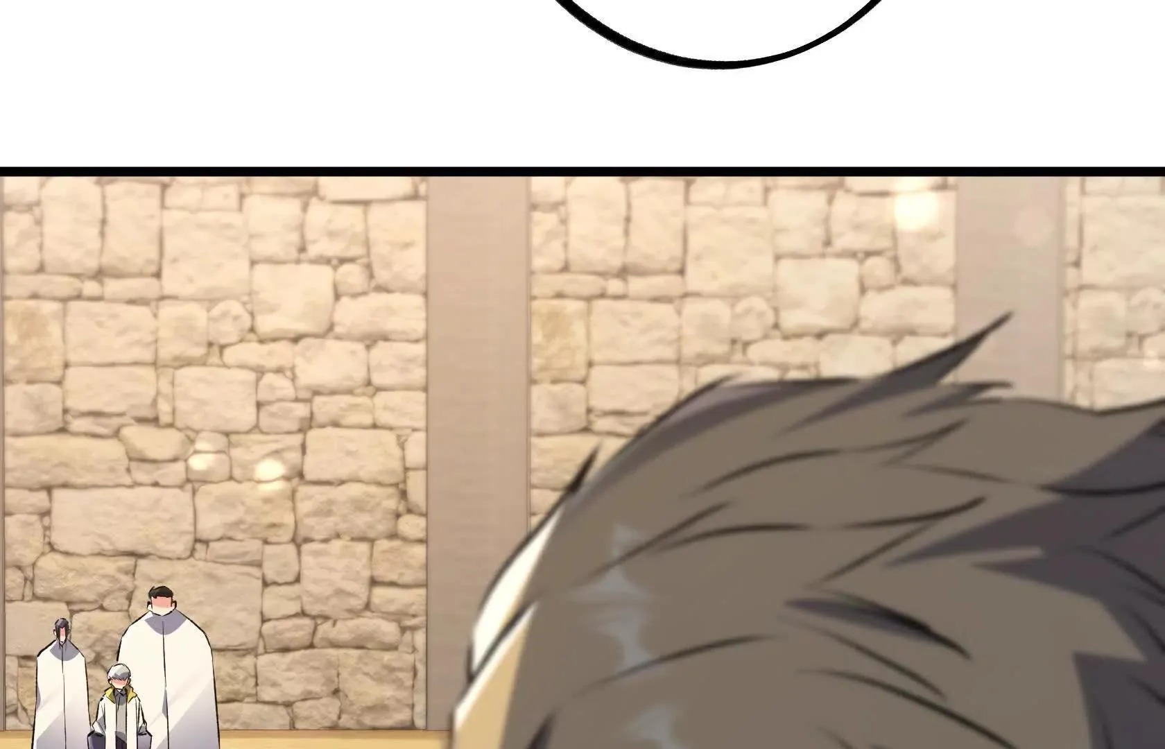 第261页