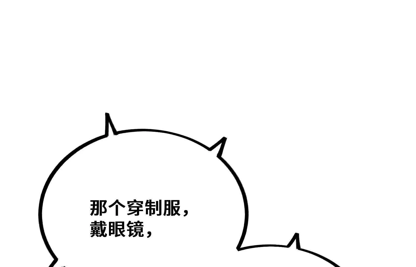 第270页