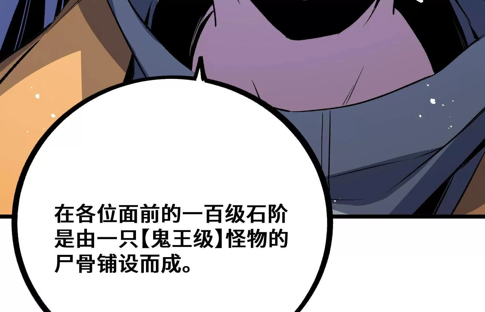第225页