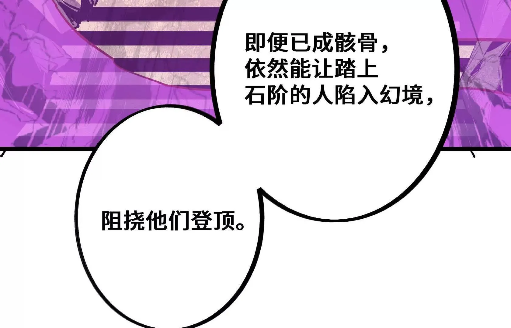 第243页