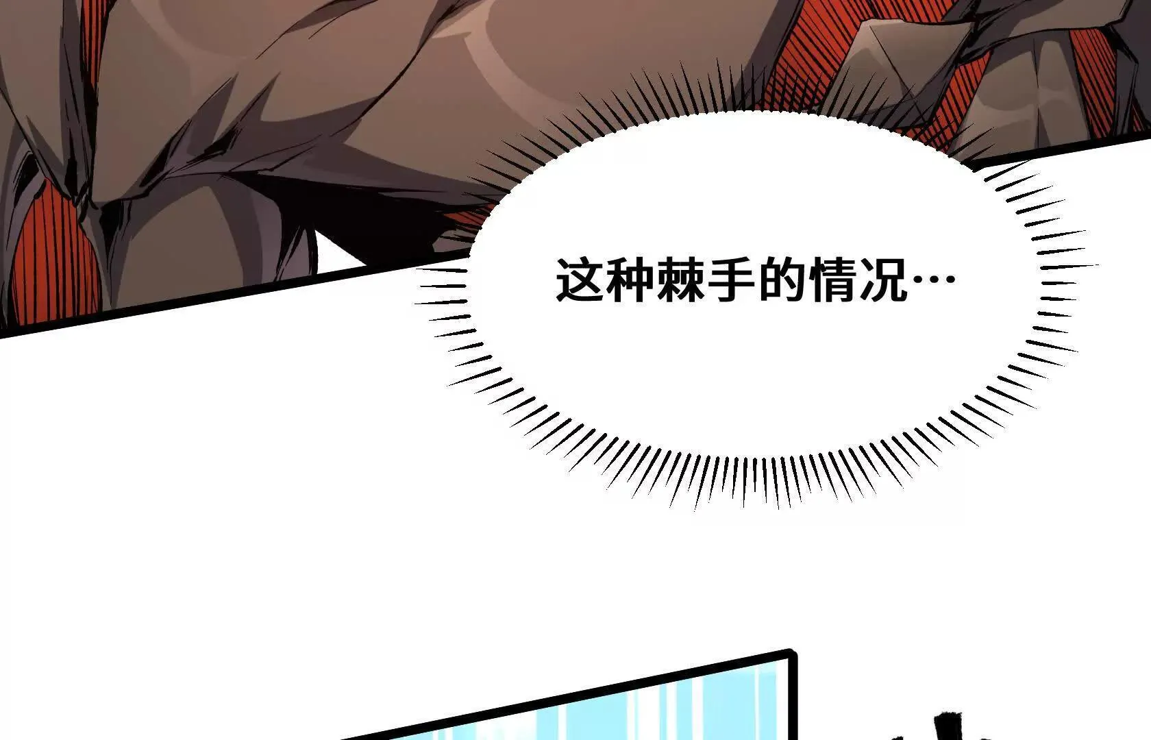 第315页