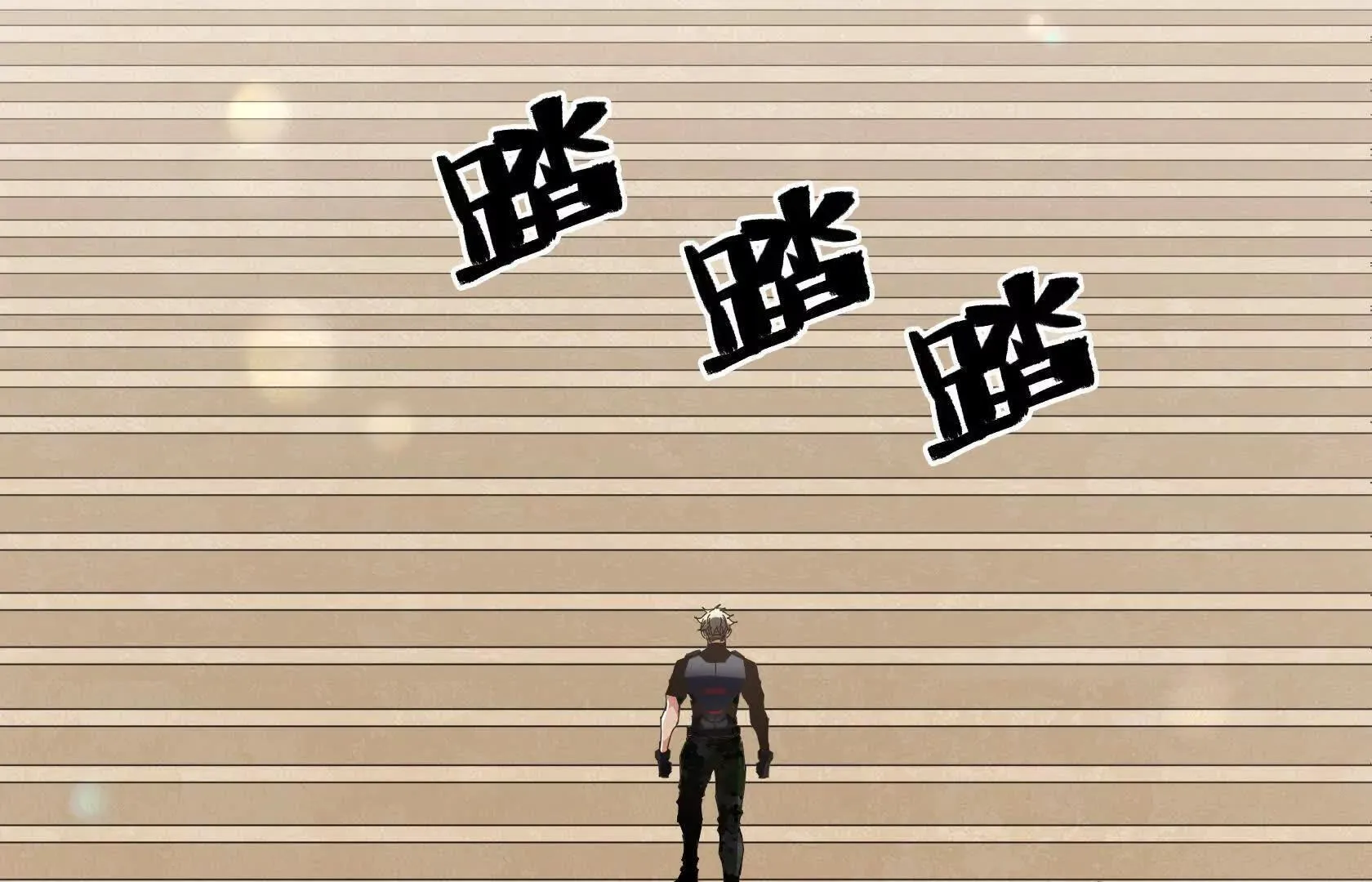 第99页