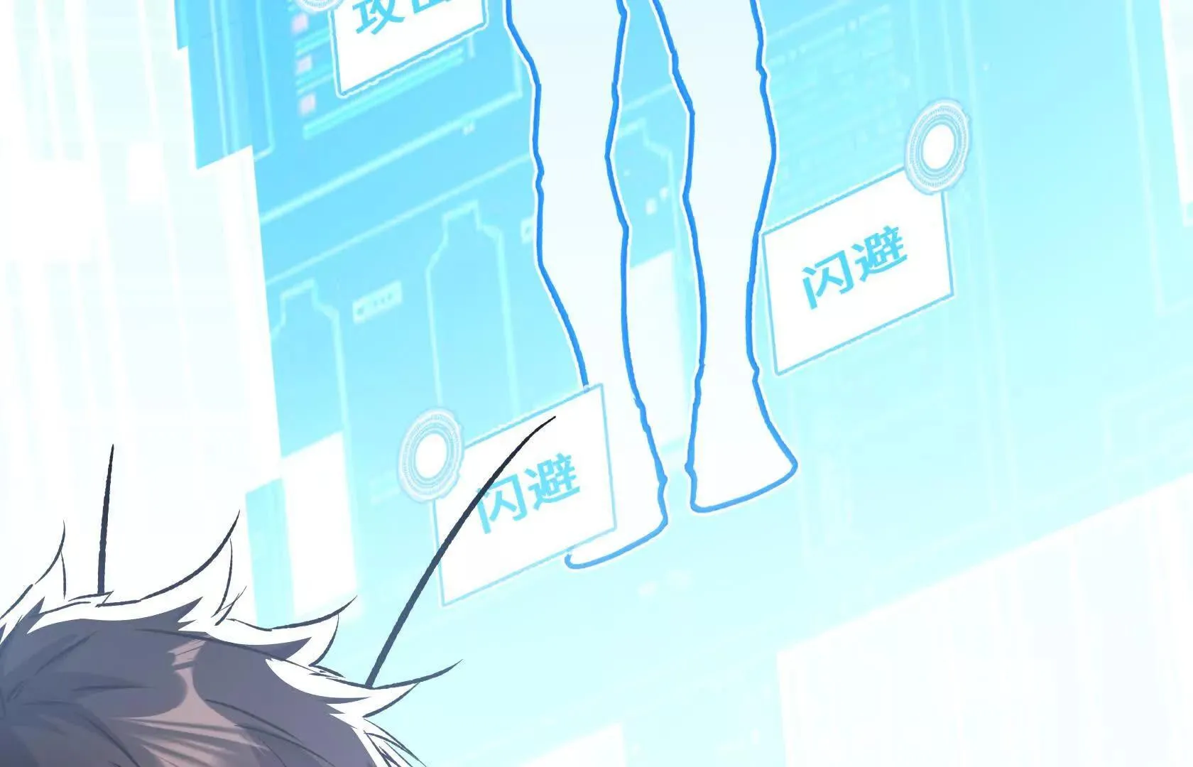 第327页