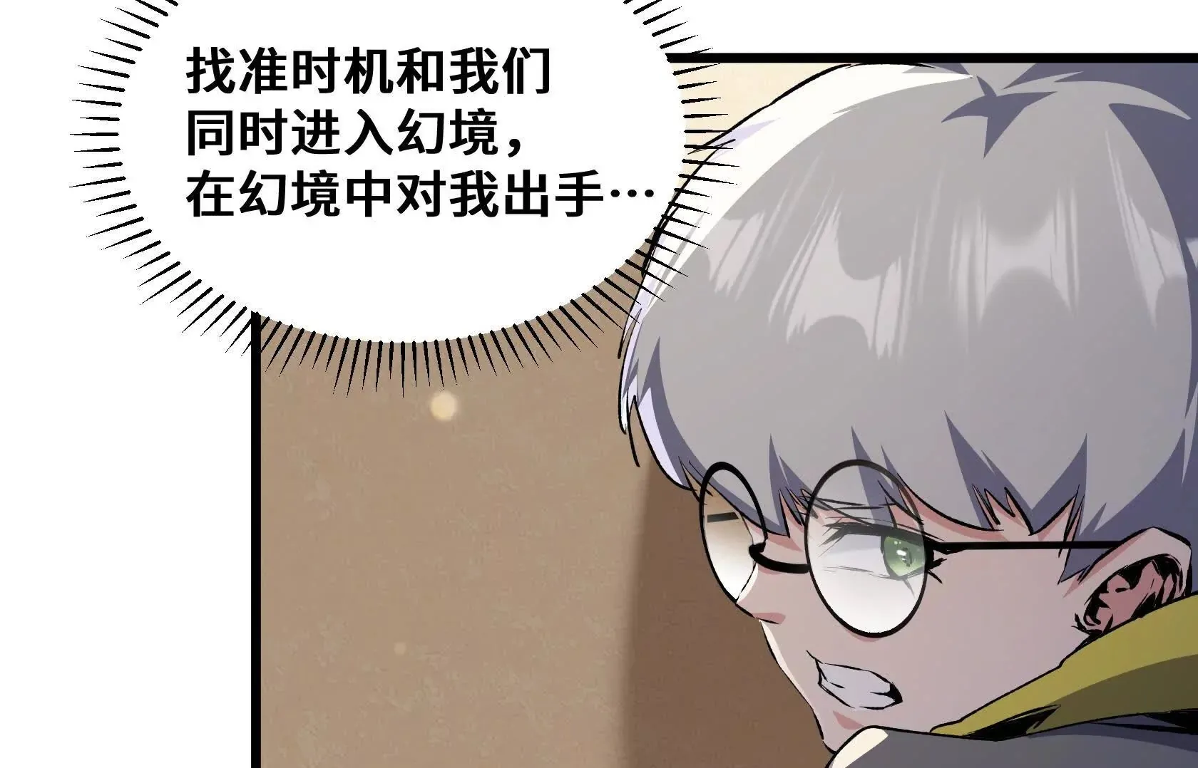 第297页