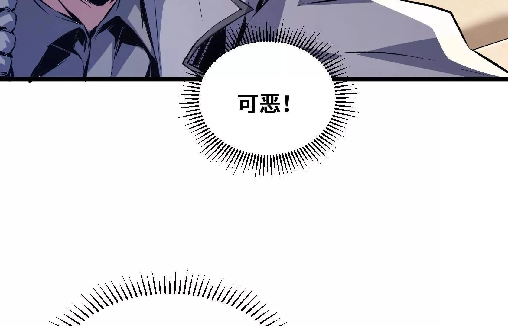 第294页