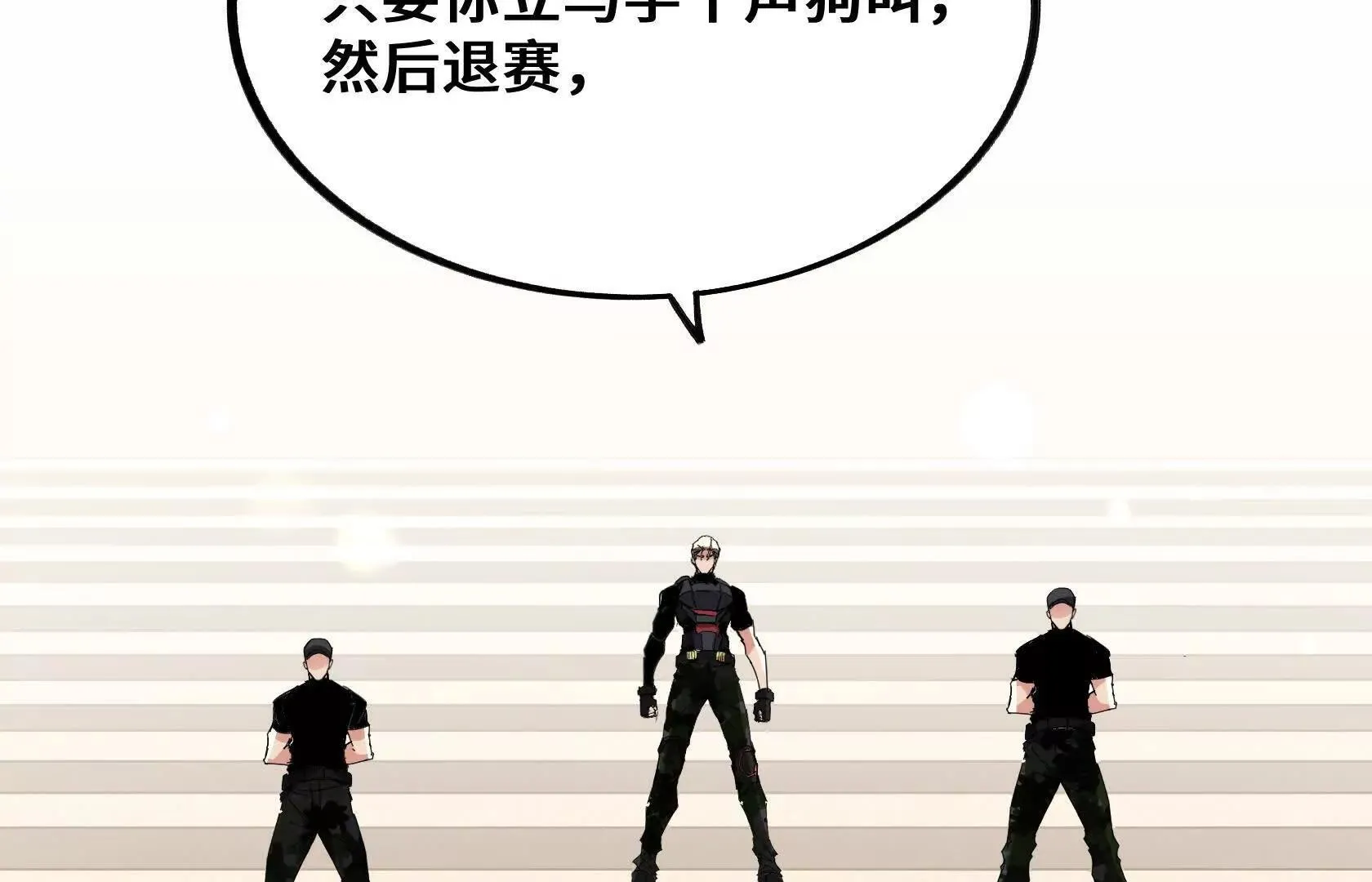 第321页