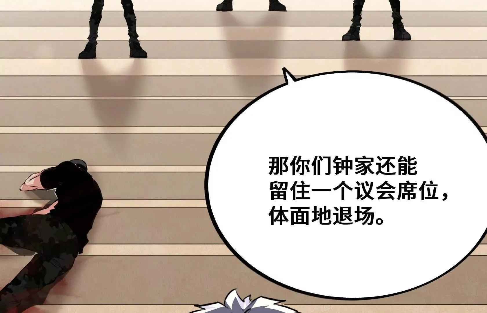 第324页
