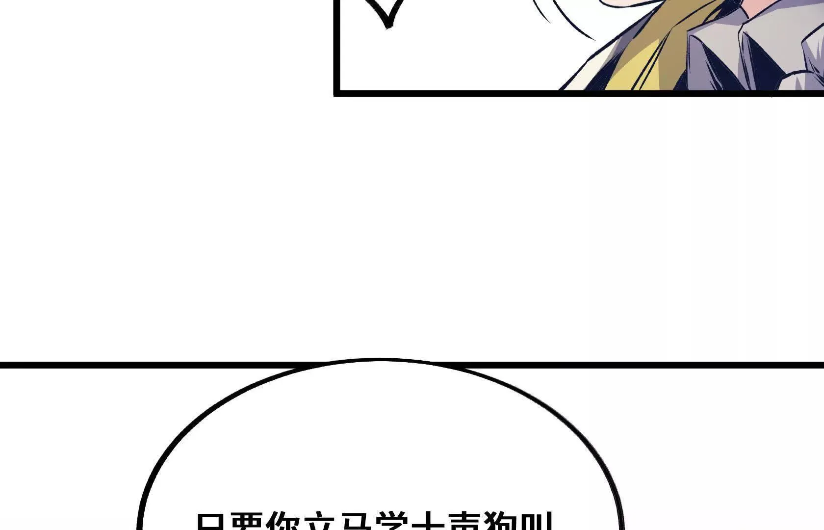 第318页