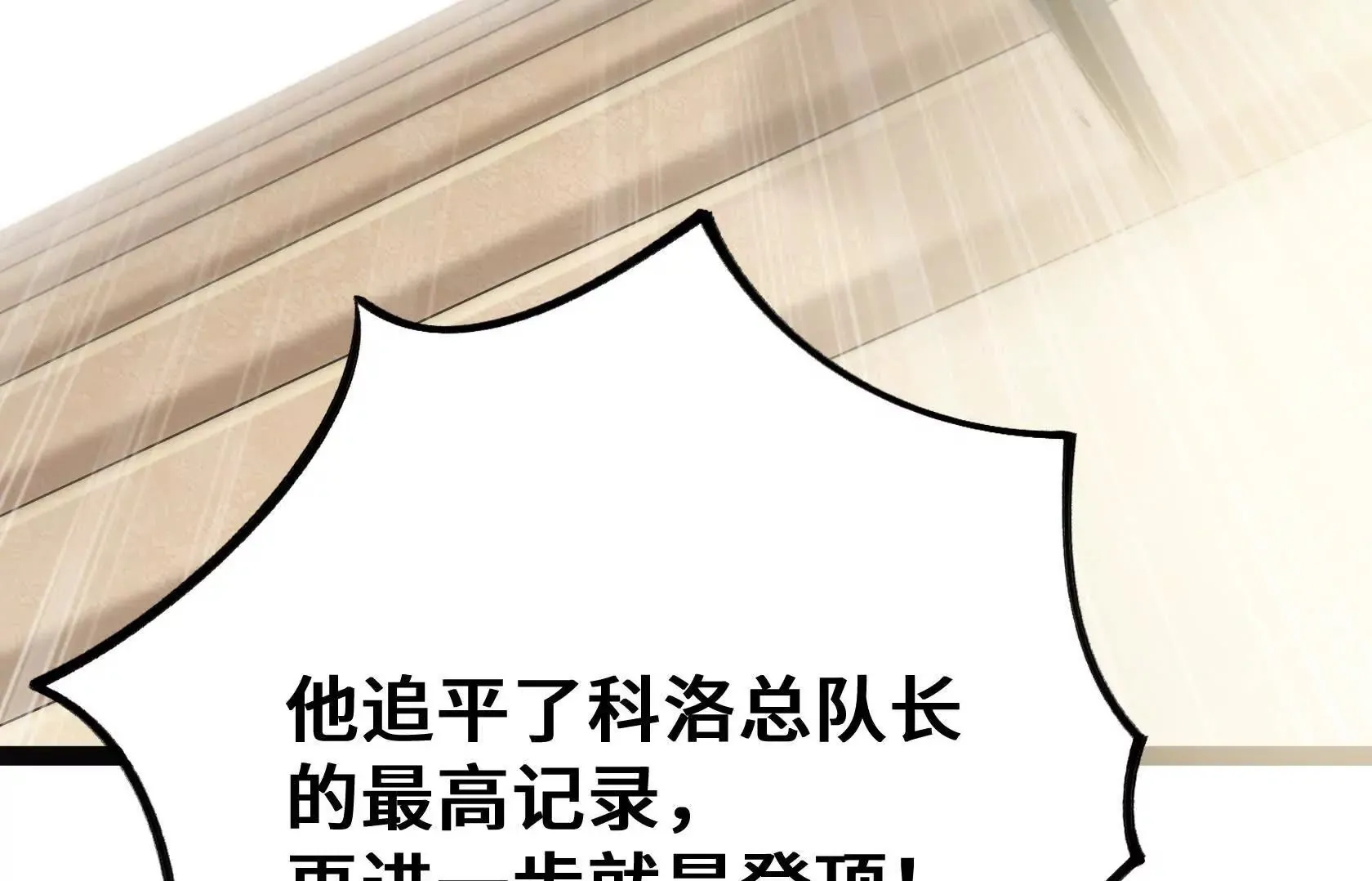 第222页