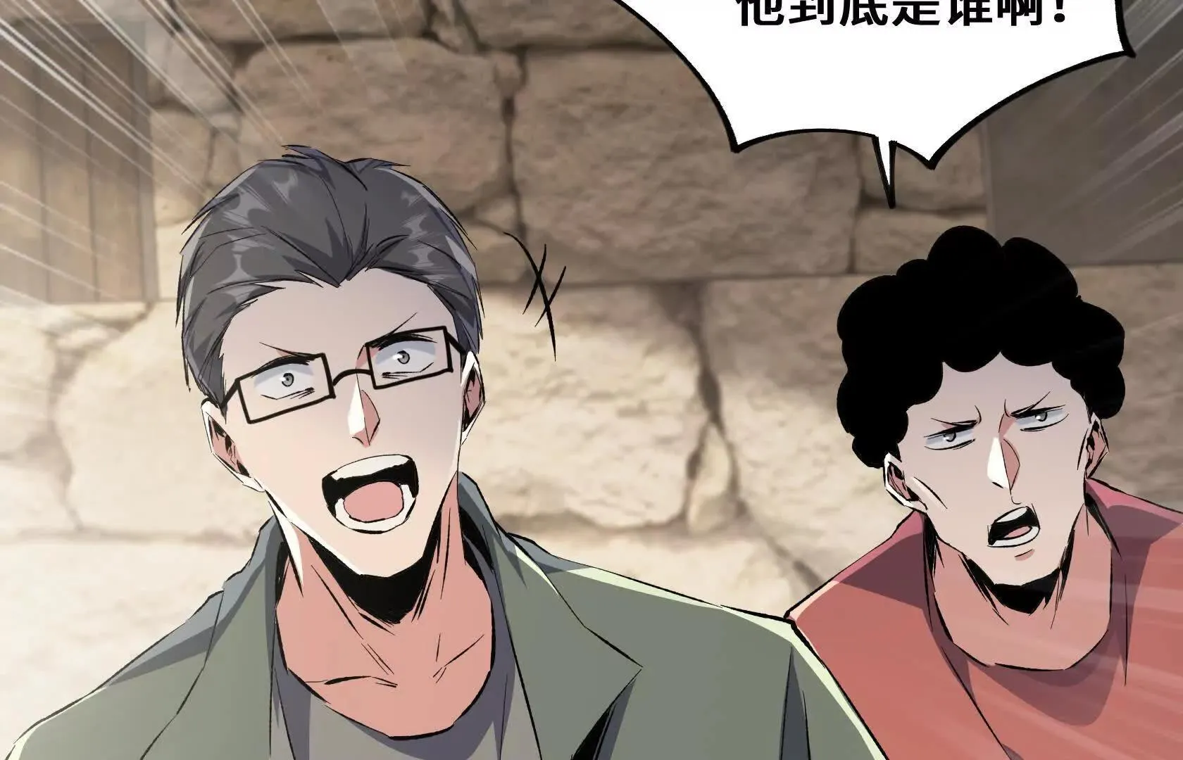 第231页