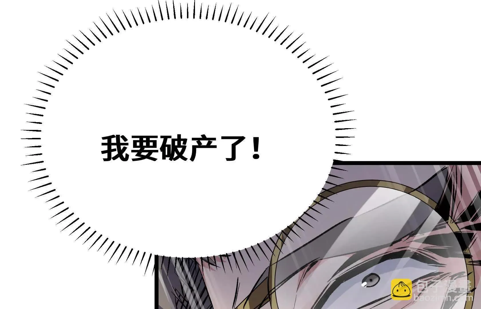 第264页
