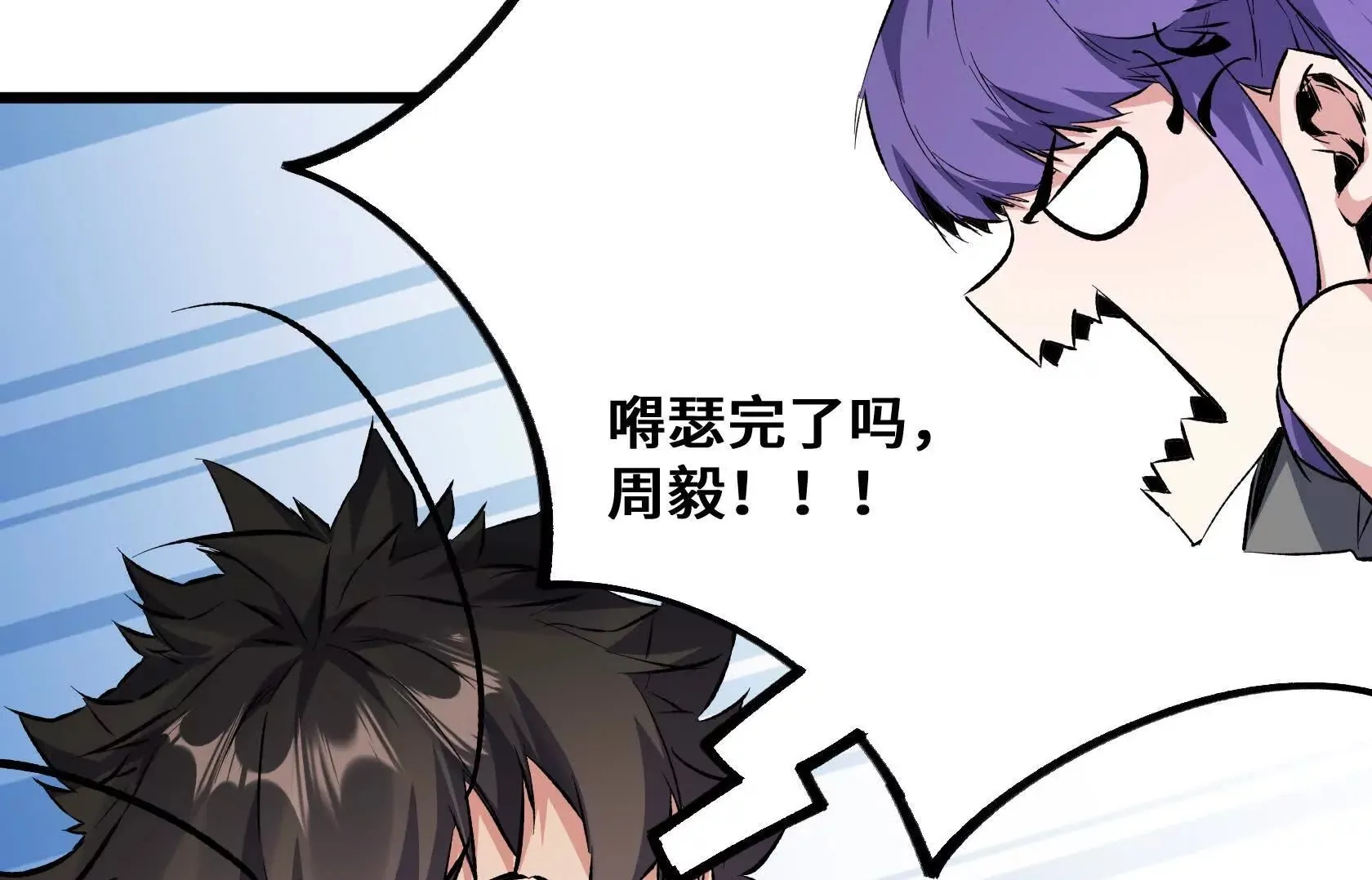 第306页