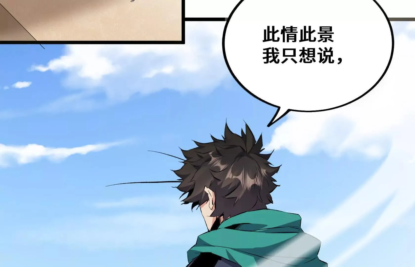 第273页