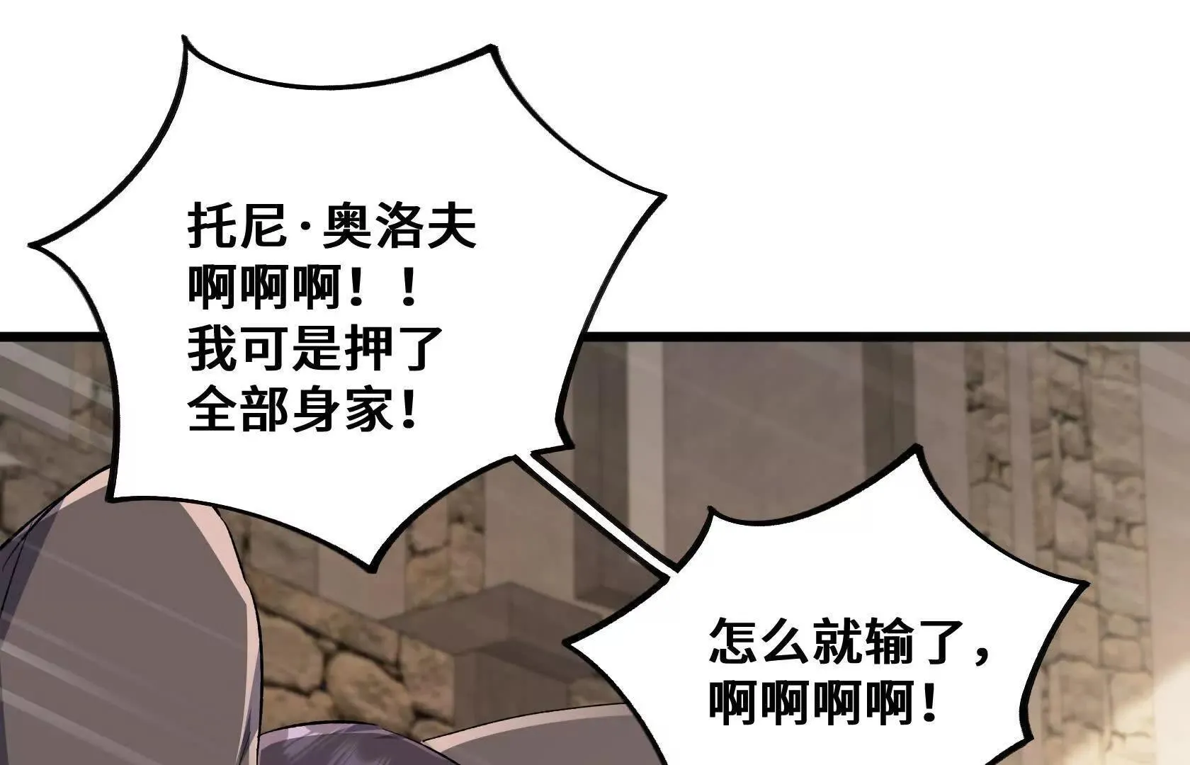 第237页