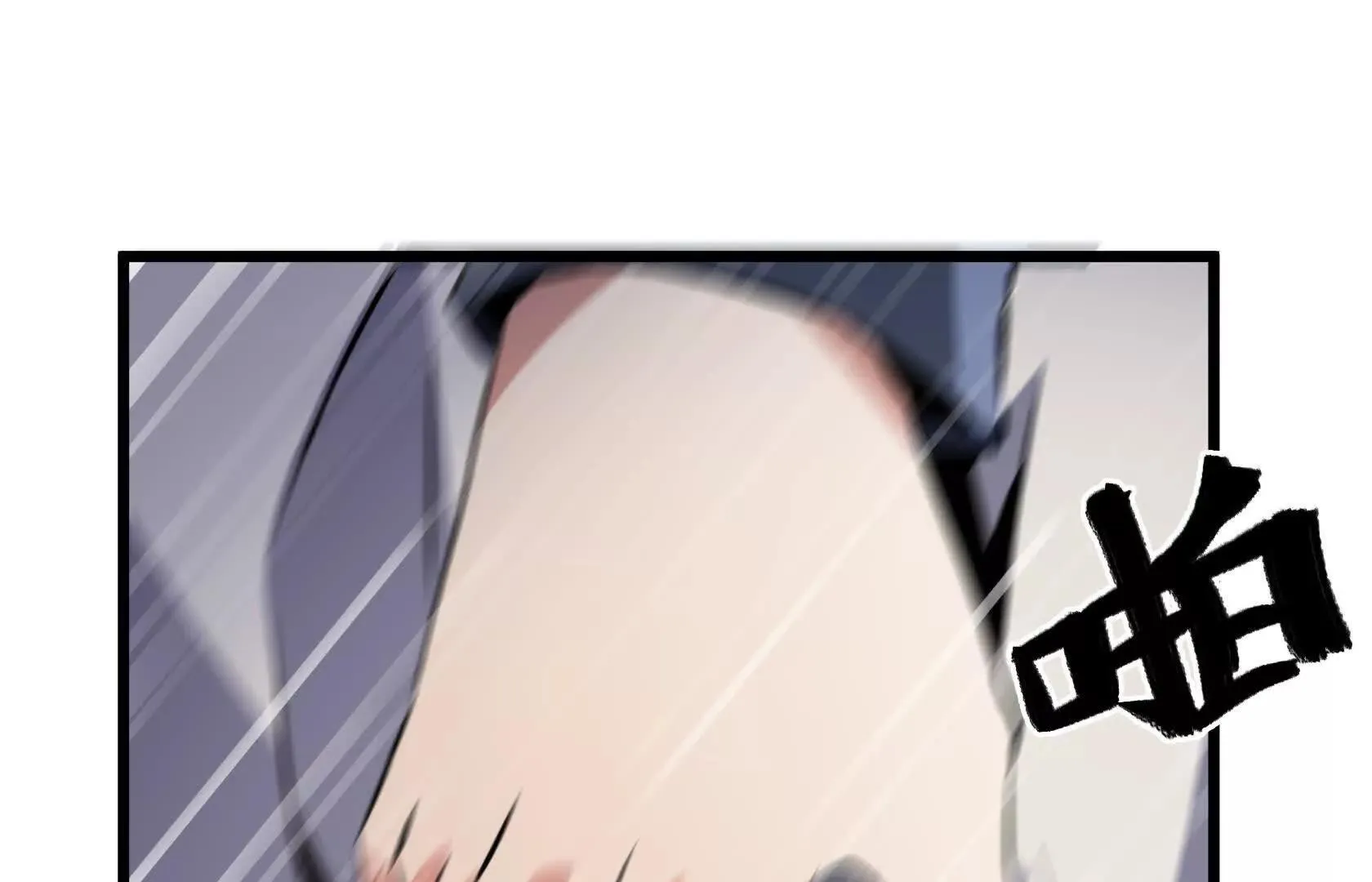 第423页