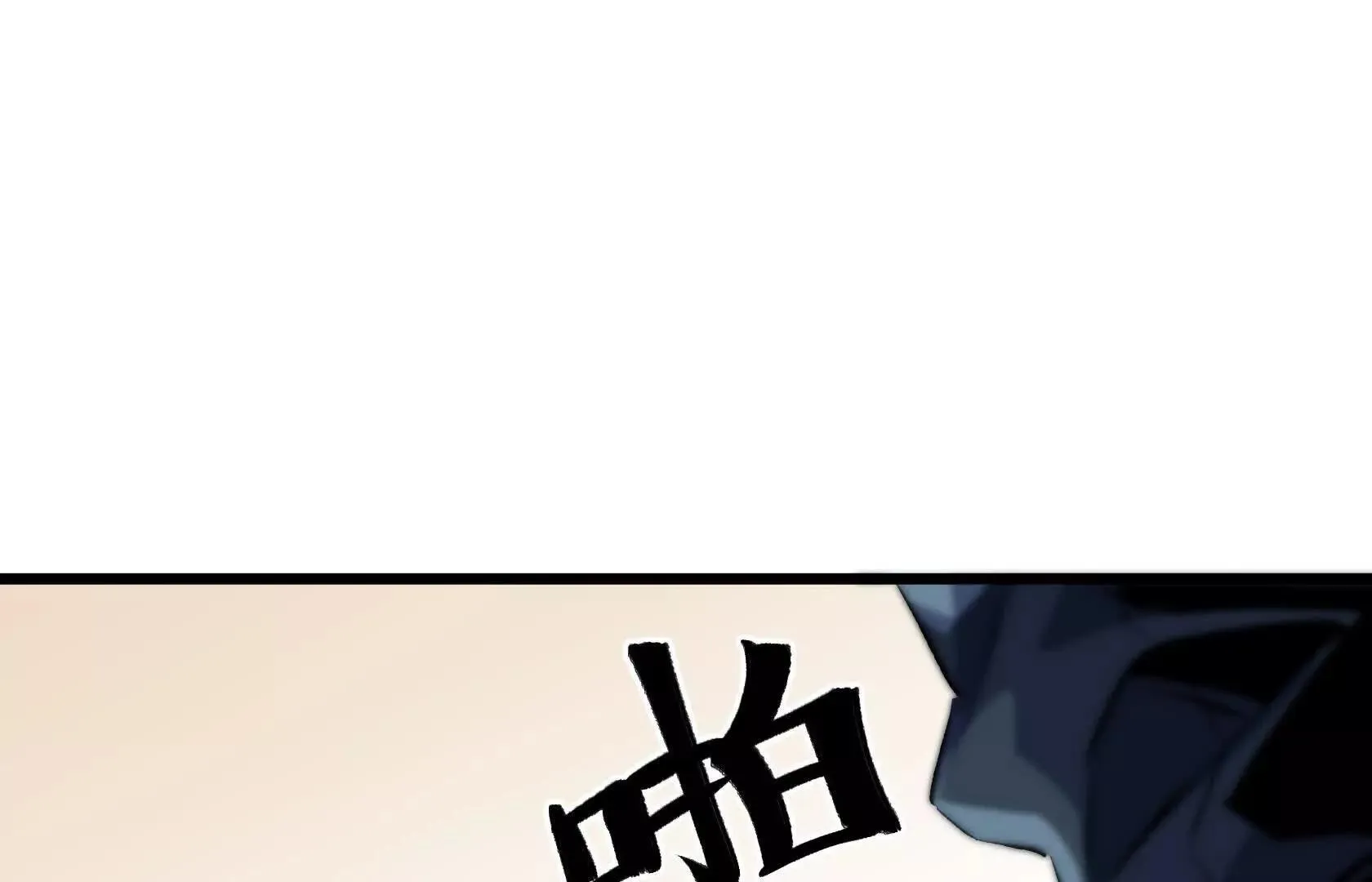 第390页