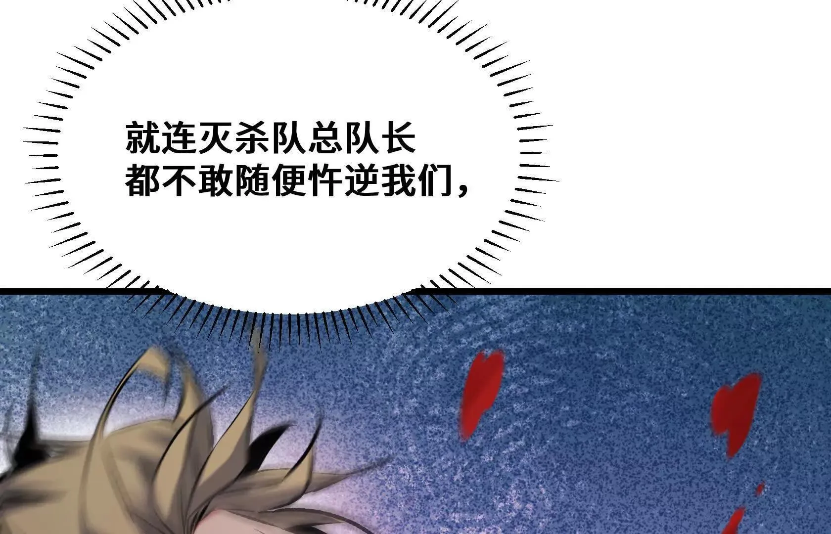 第324页