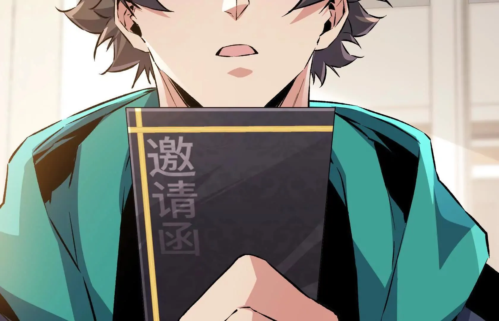 第231页