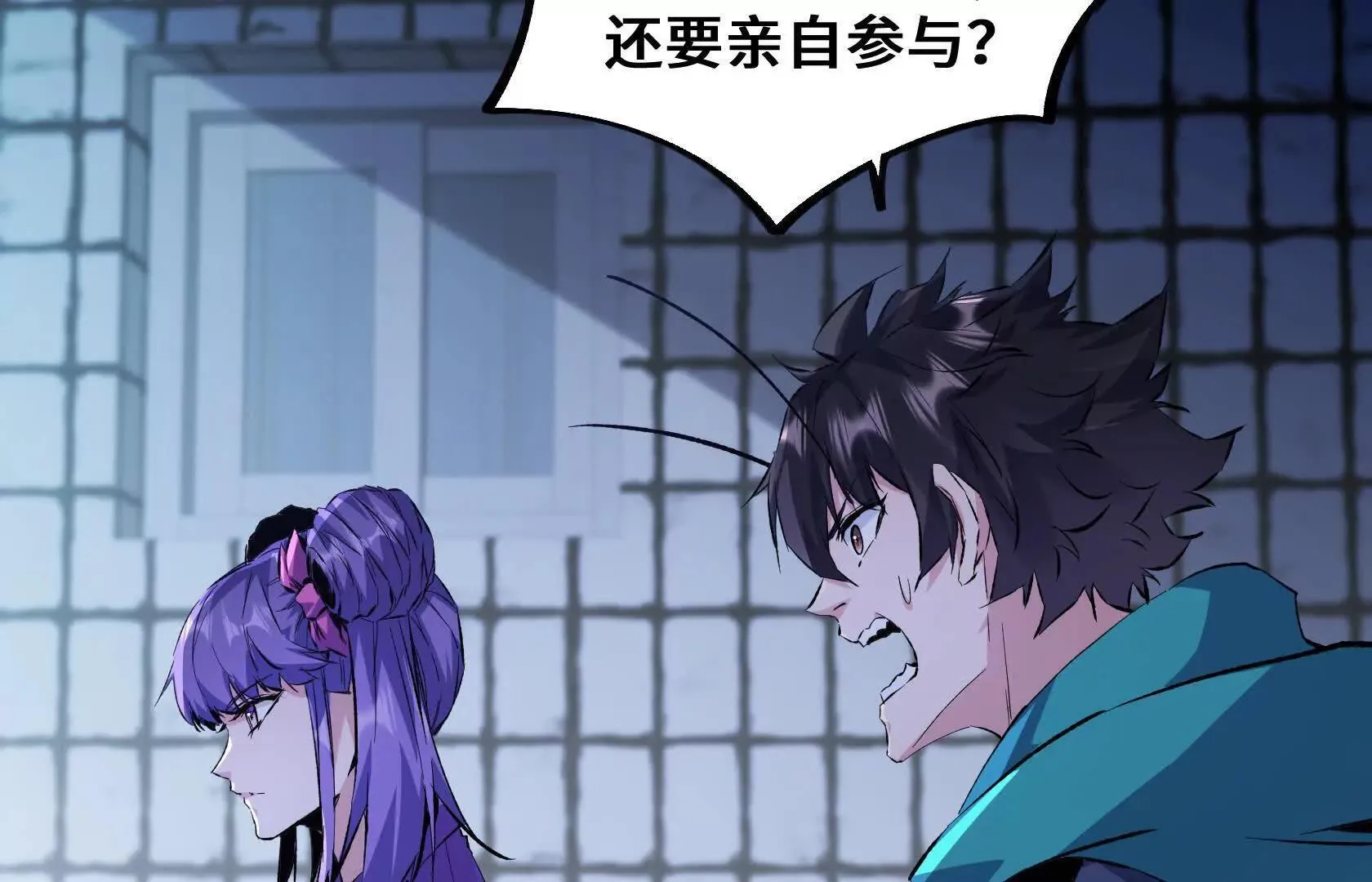 第285页