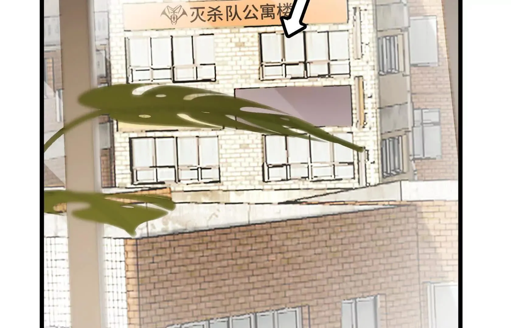 第195页
