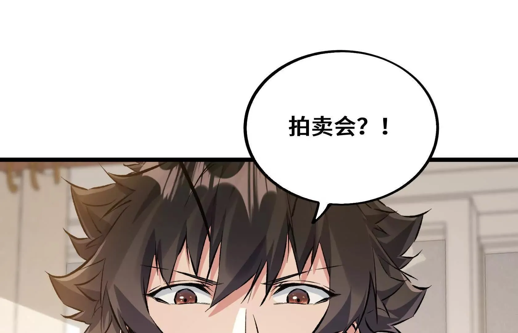 第228页