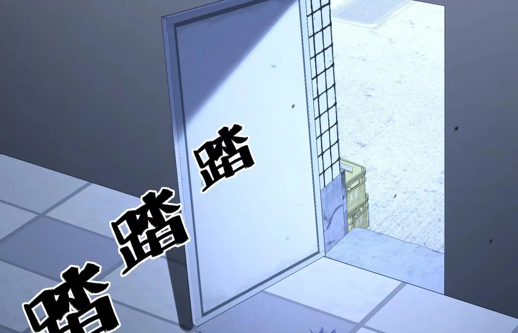 第348页