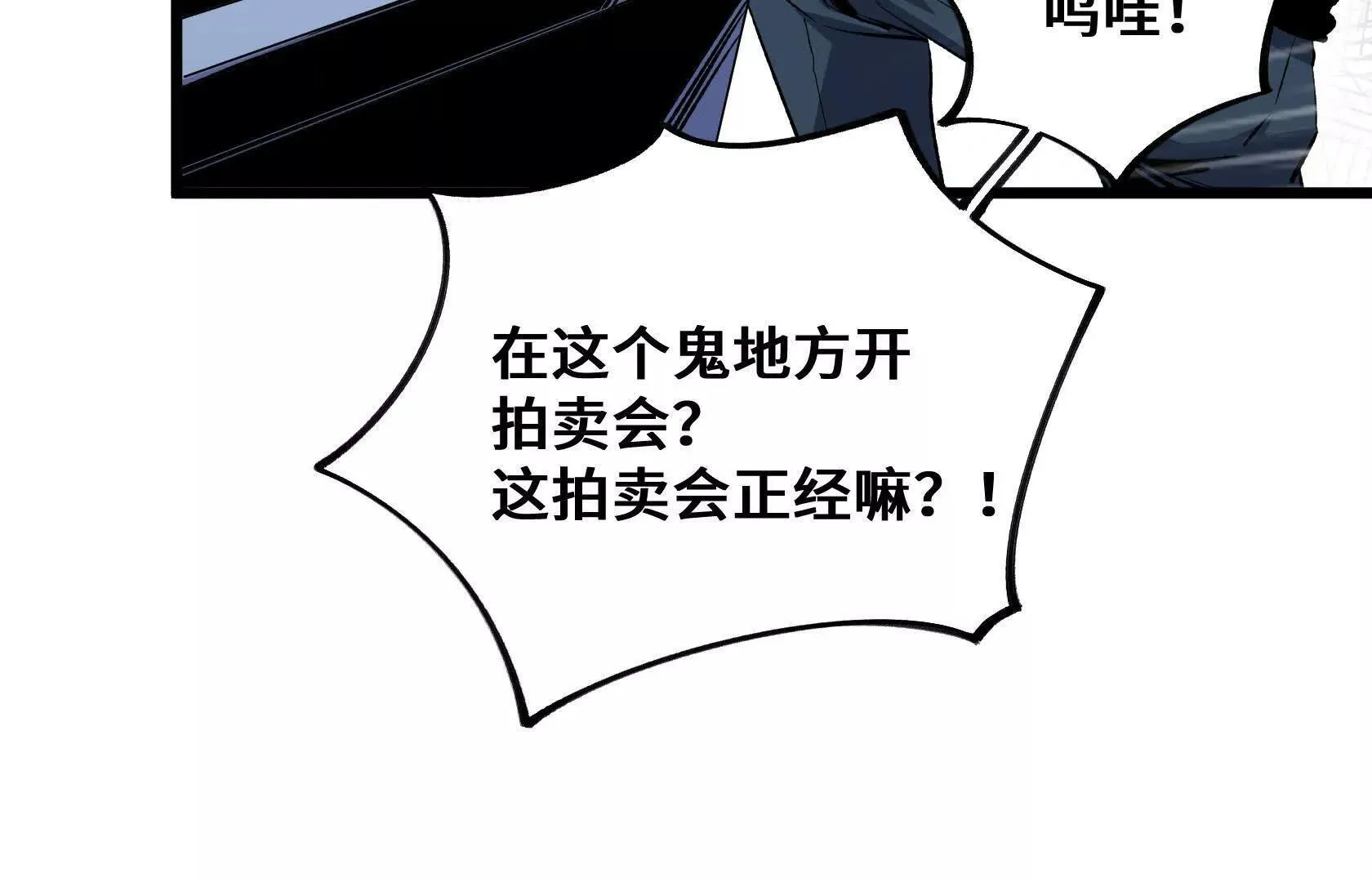 第267页