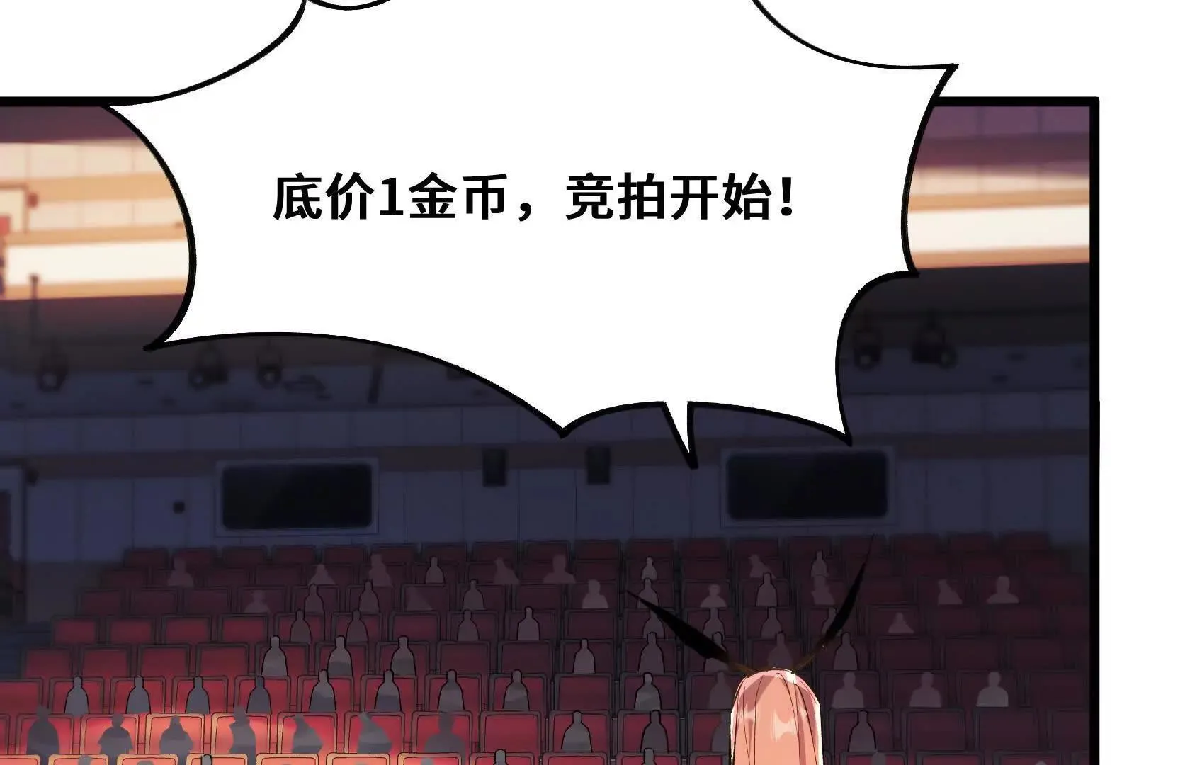 第384页