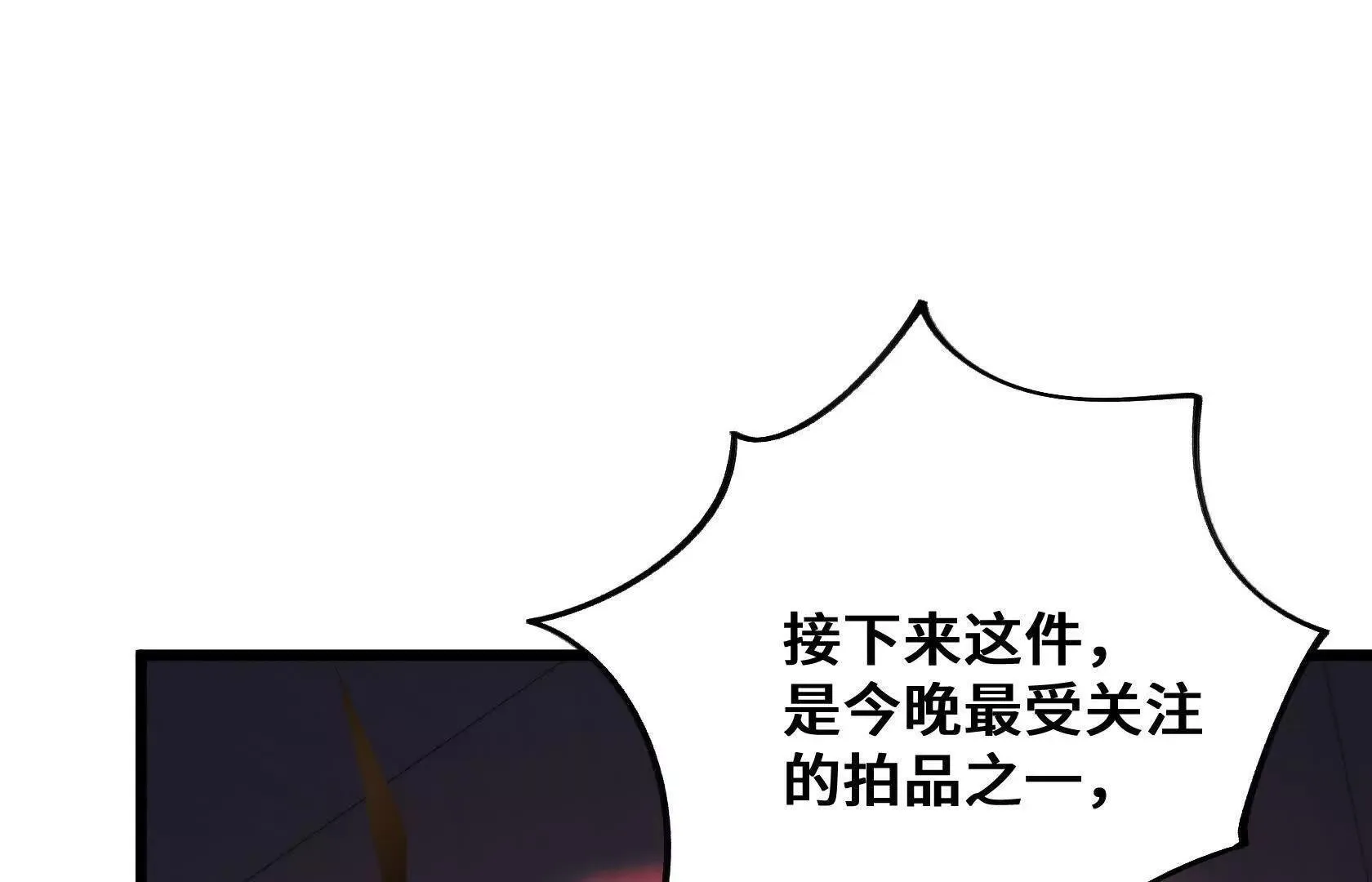第354页