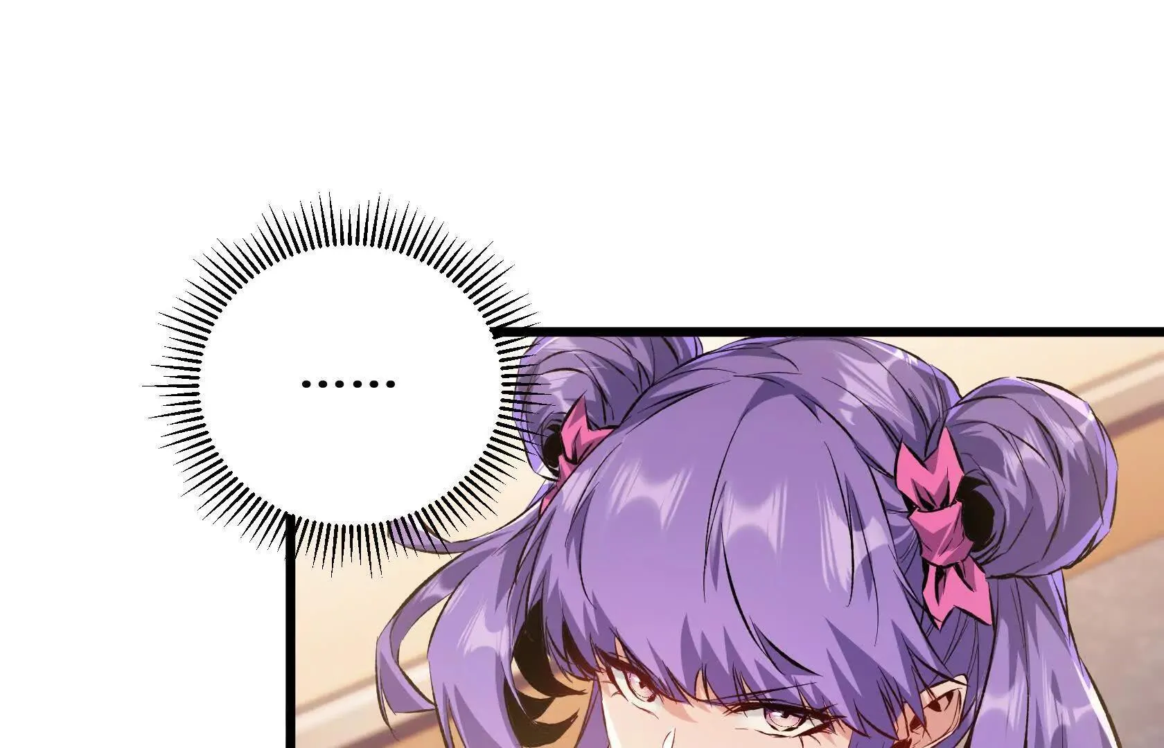 第486页