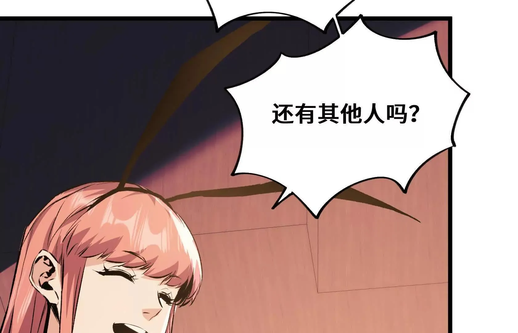 第438页