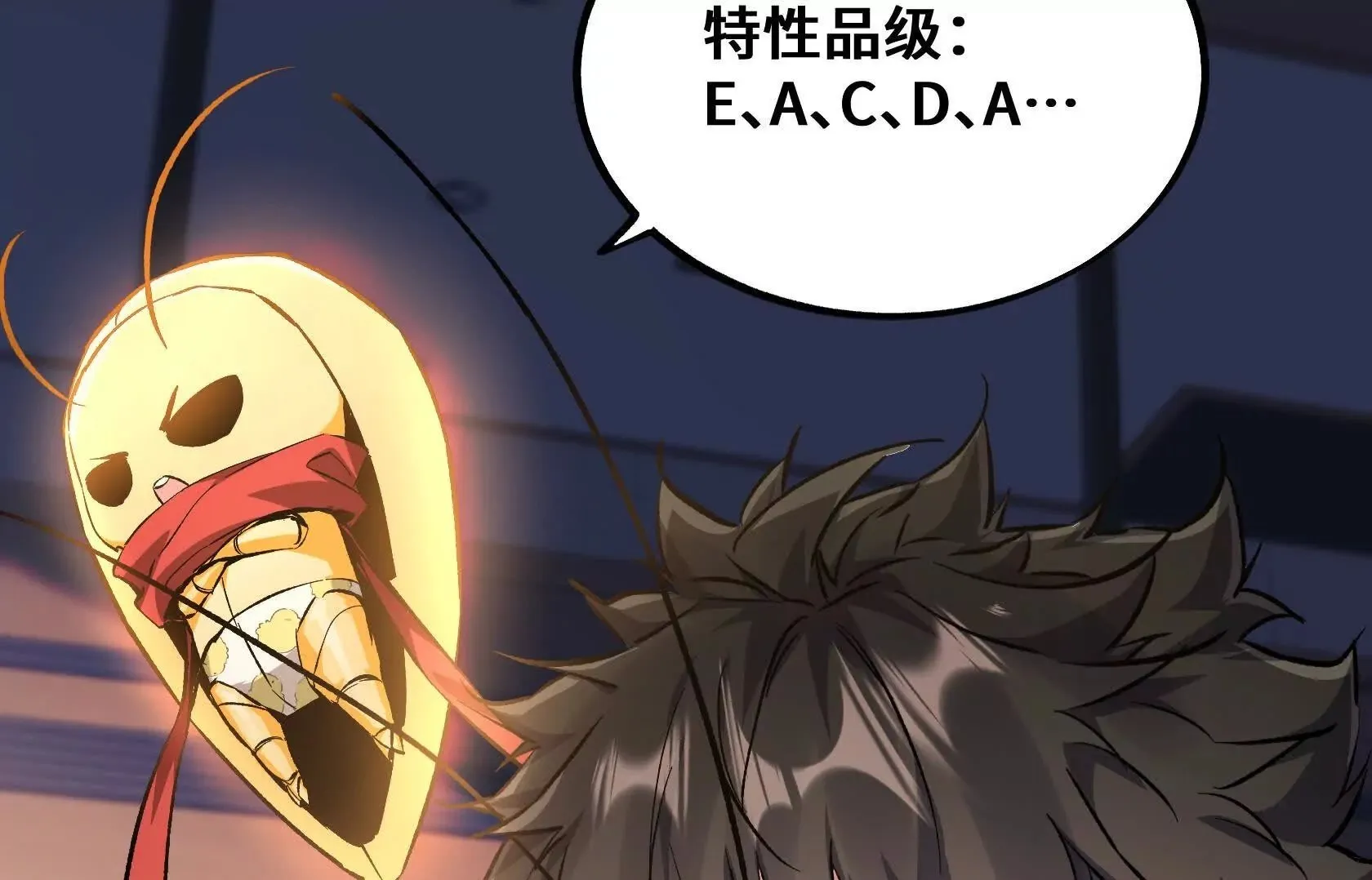 第297页