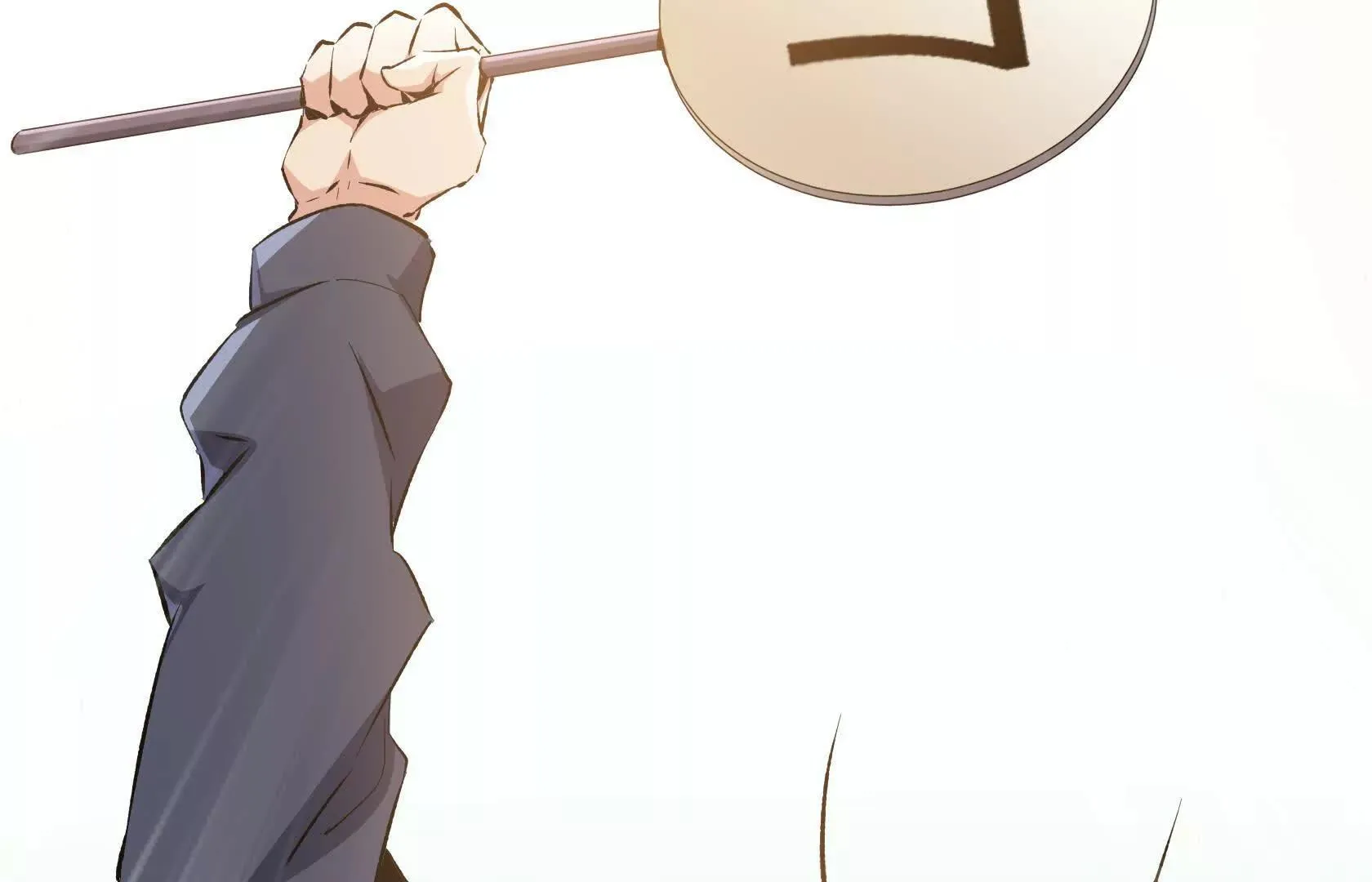 第261页