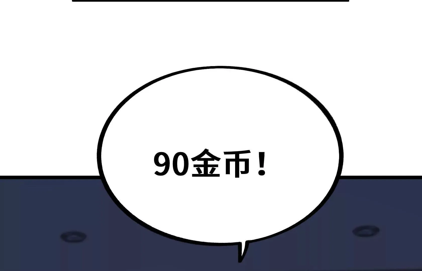 第354页