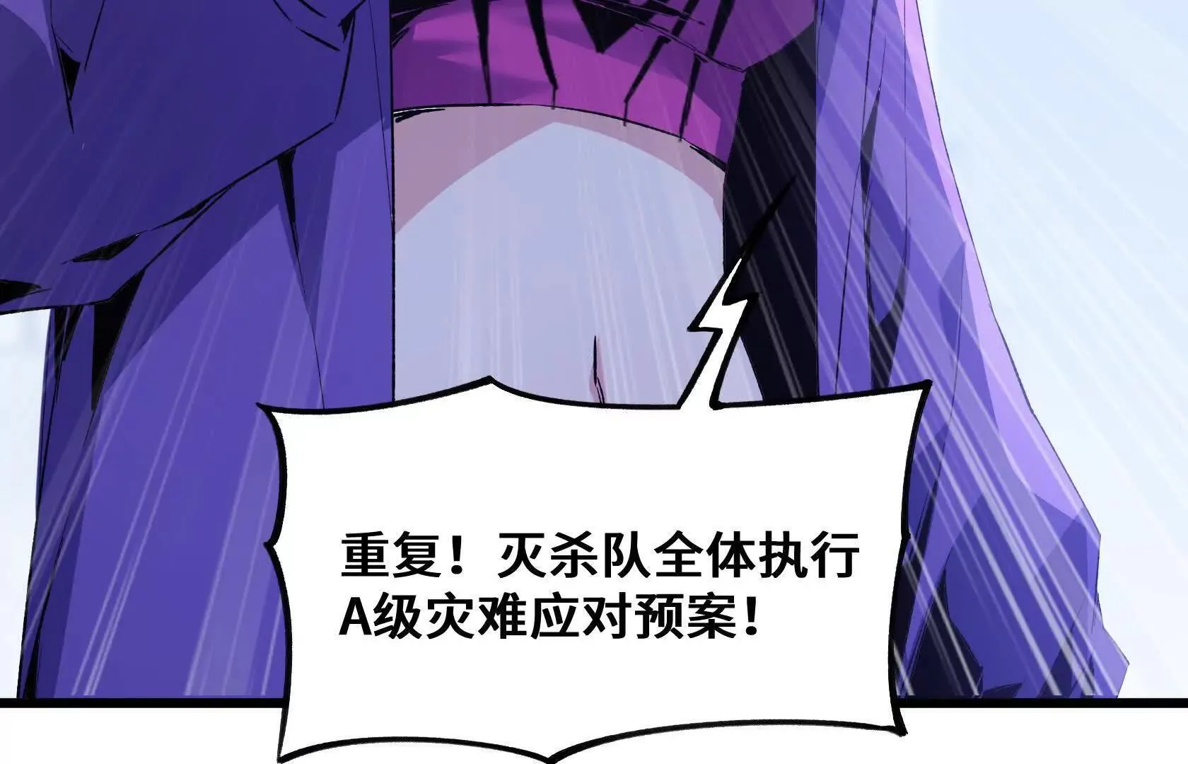第498页