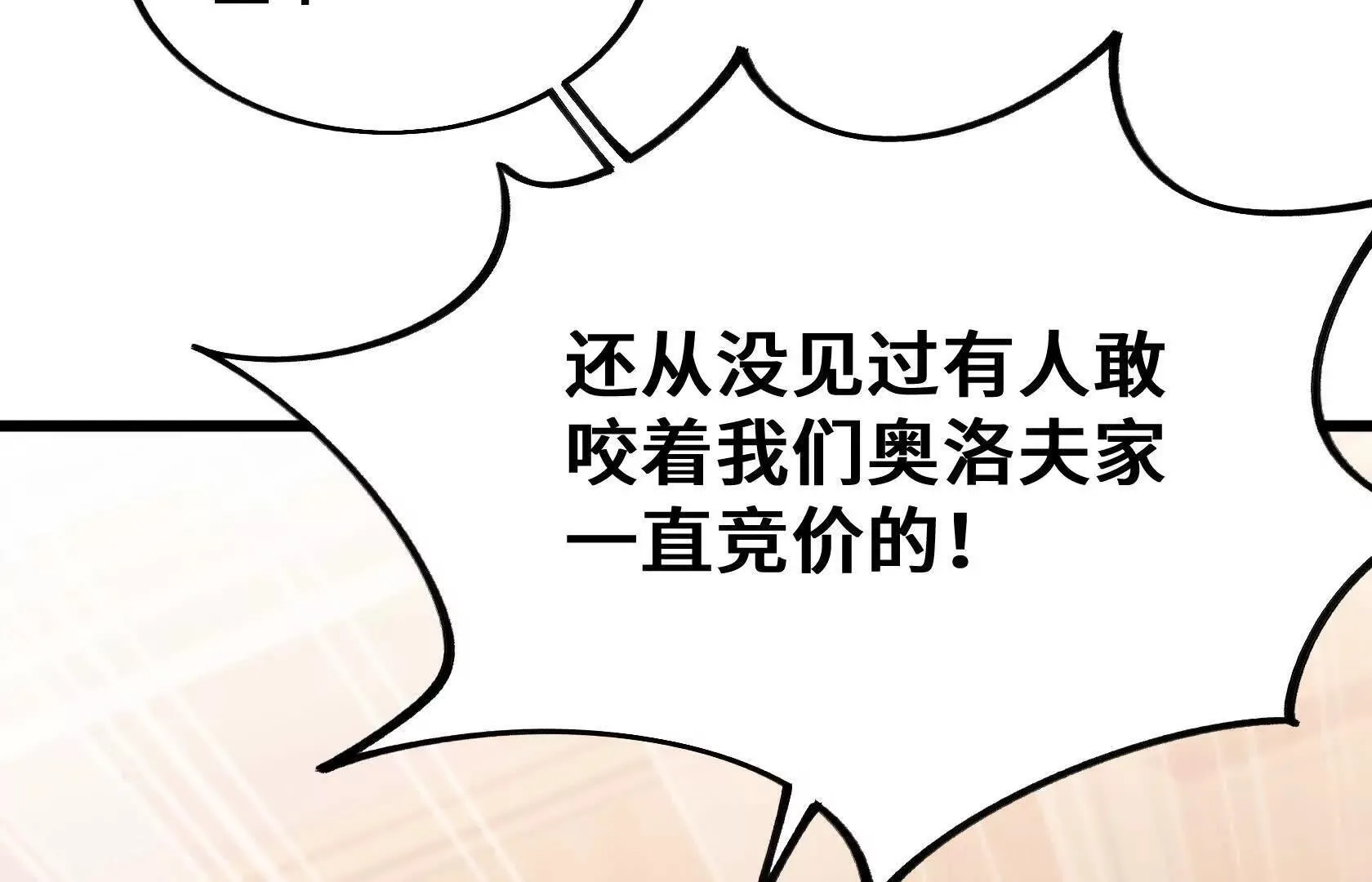 第312页
