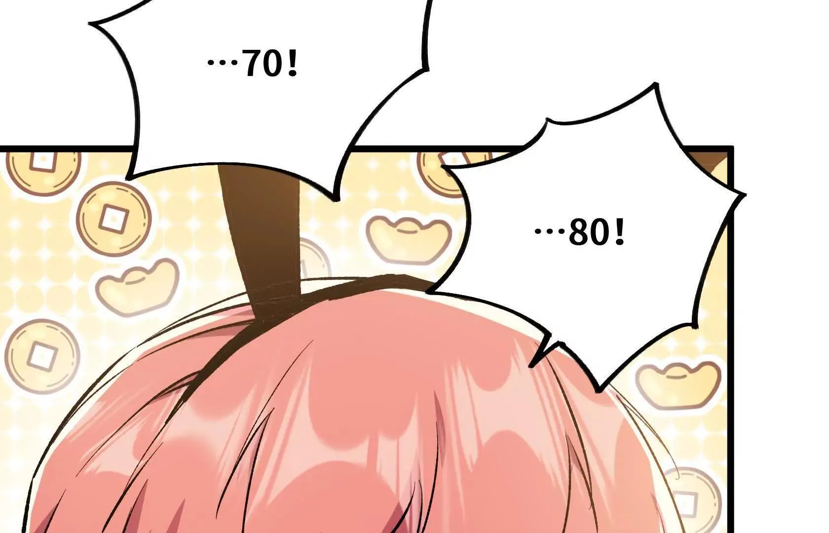 第342页