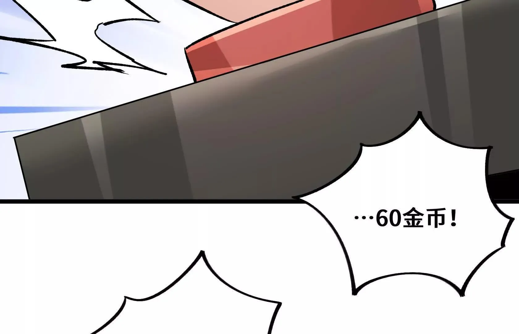 第339页