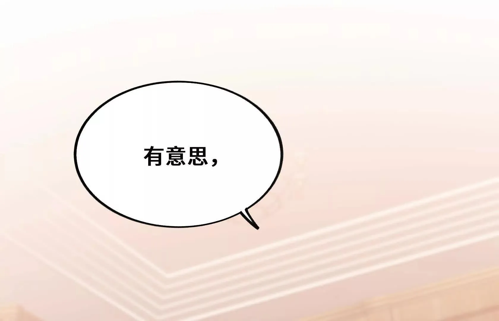 第294页