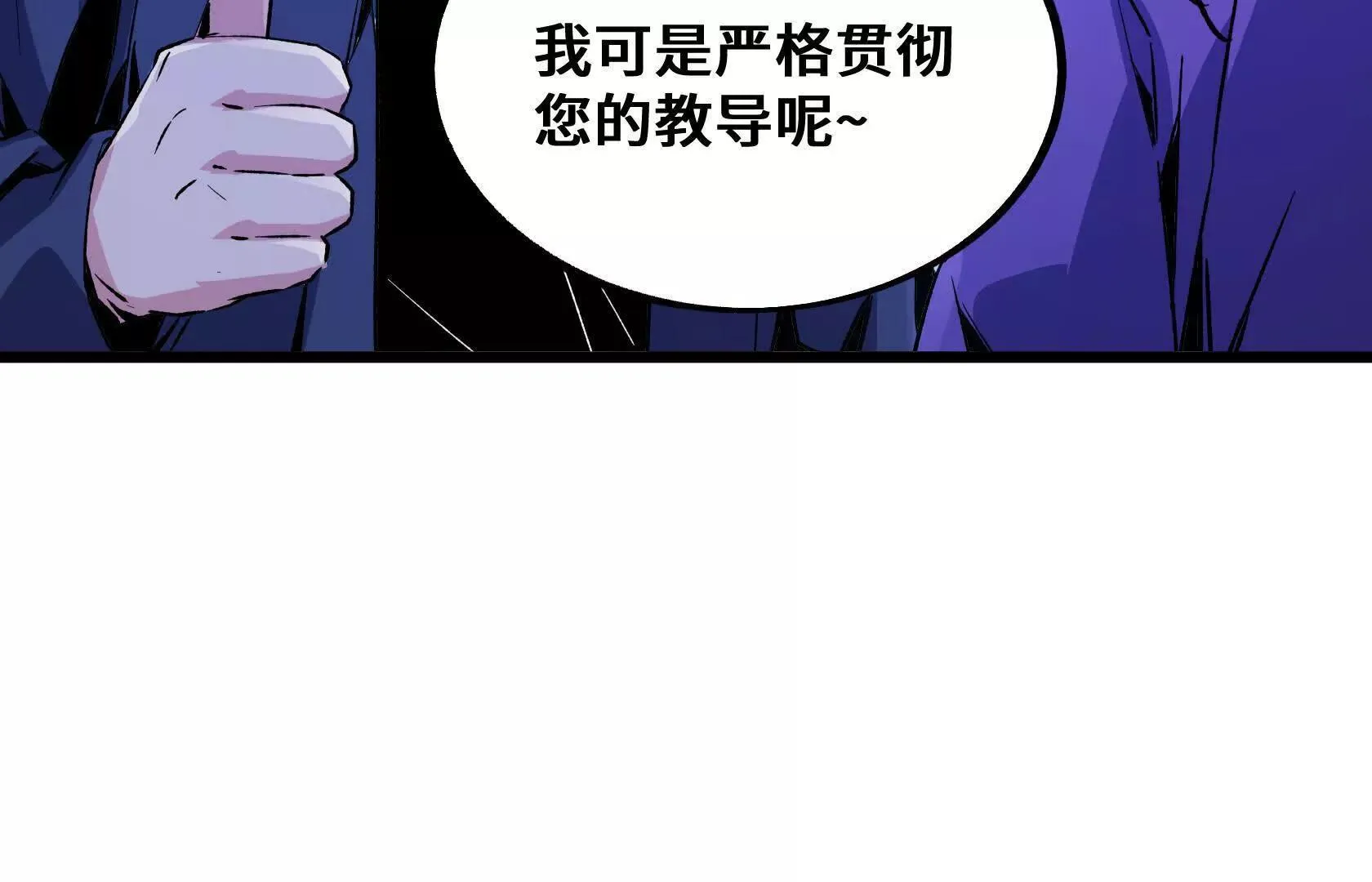 第465页