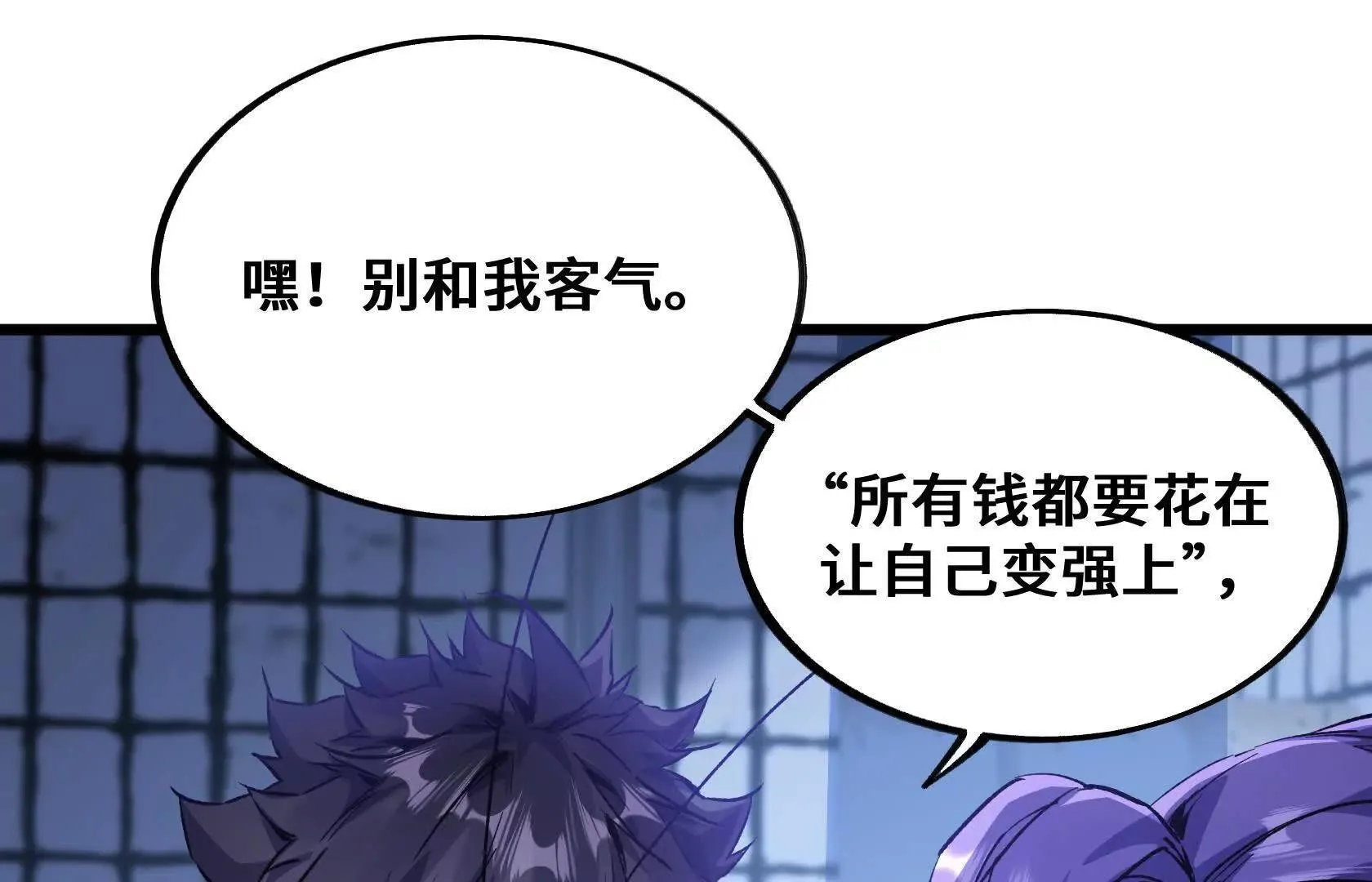第459页