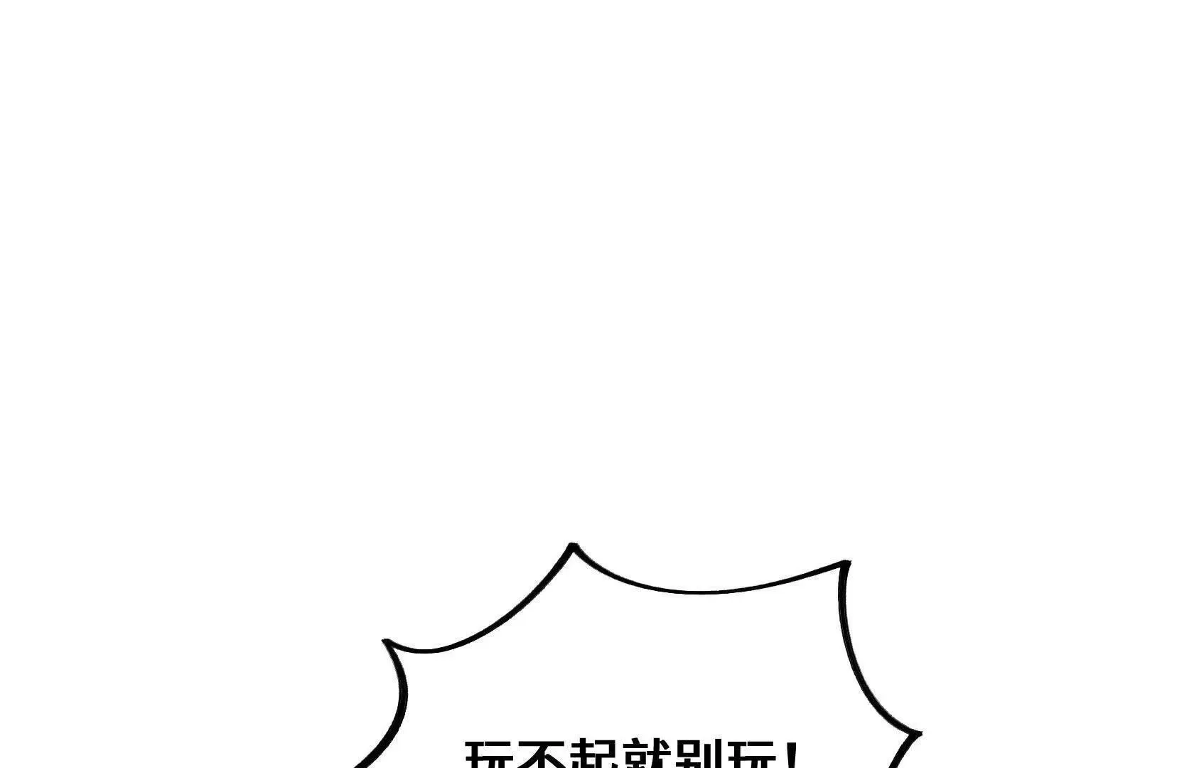 第426页
