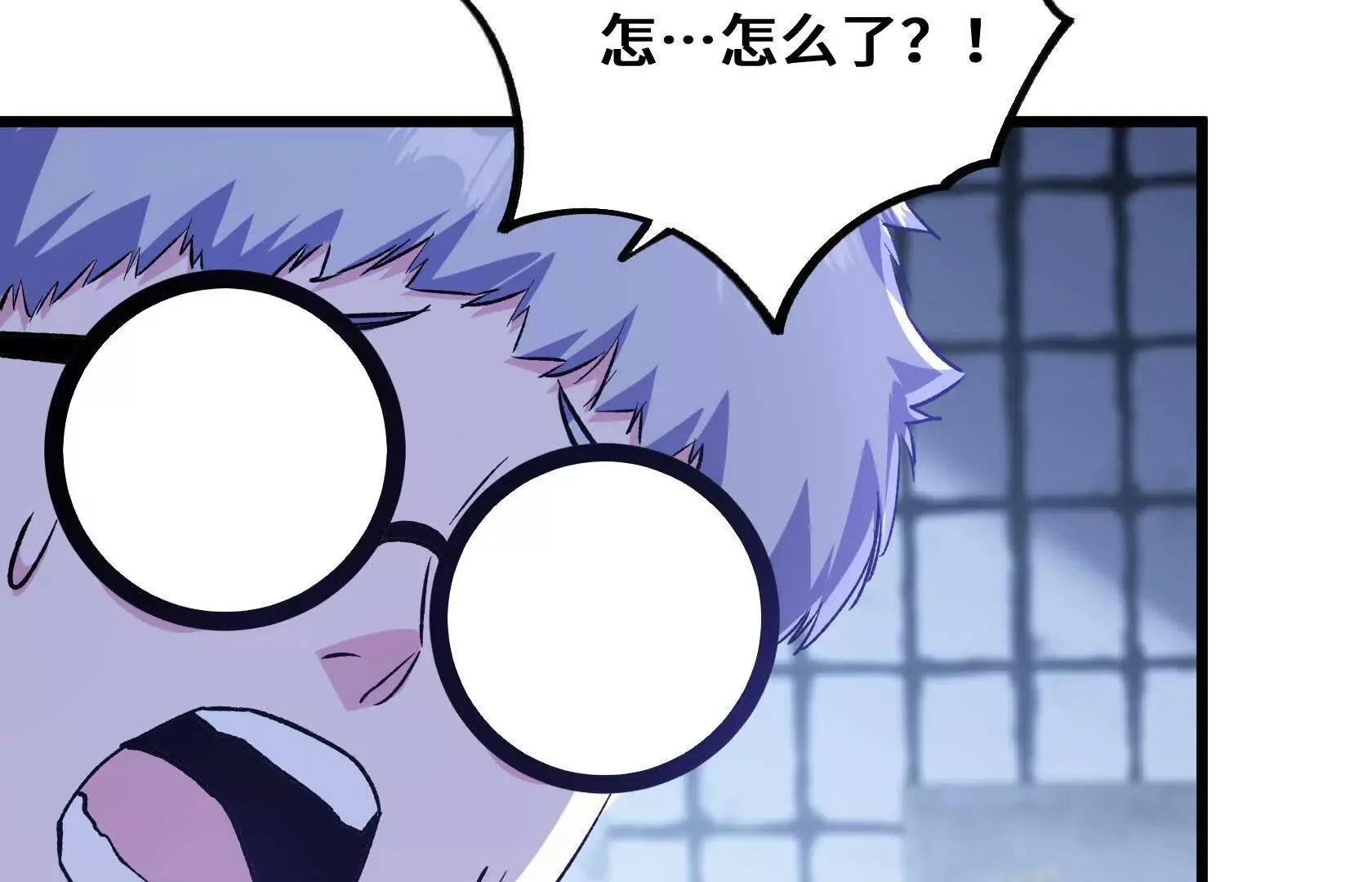 第483页