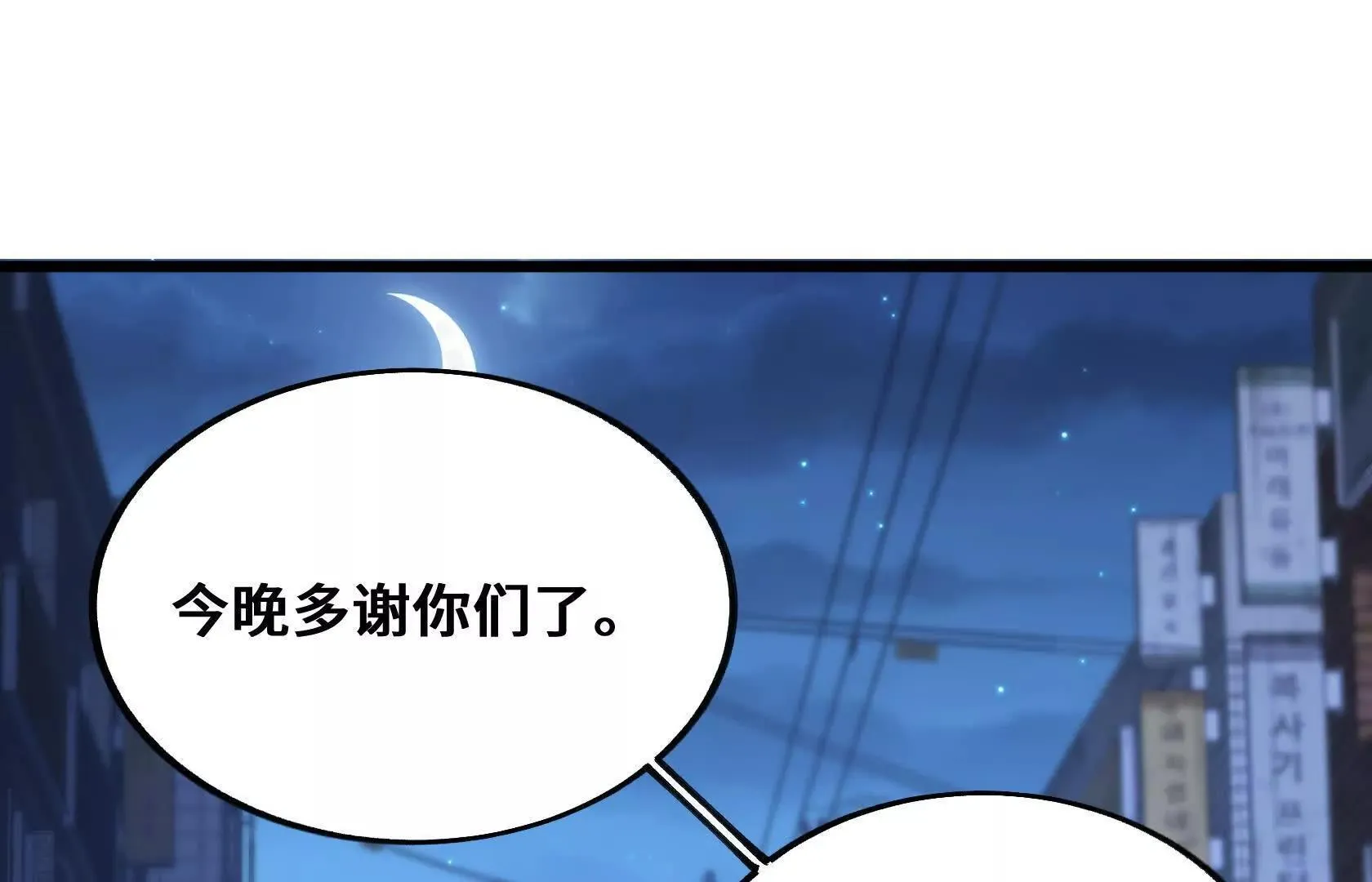 第450页