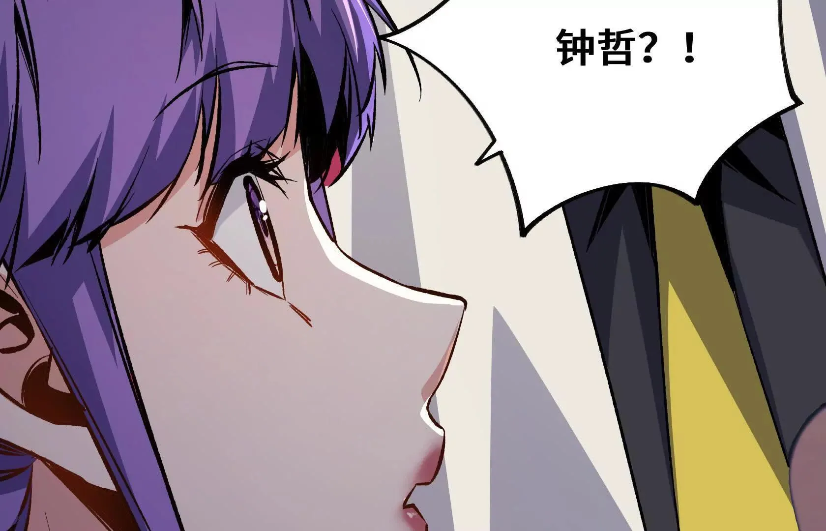 第411页