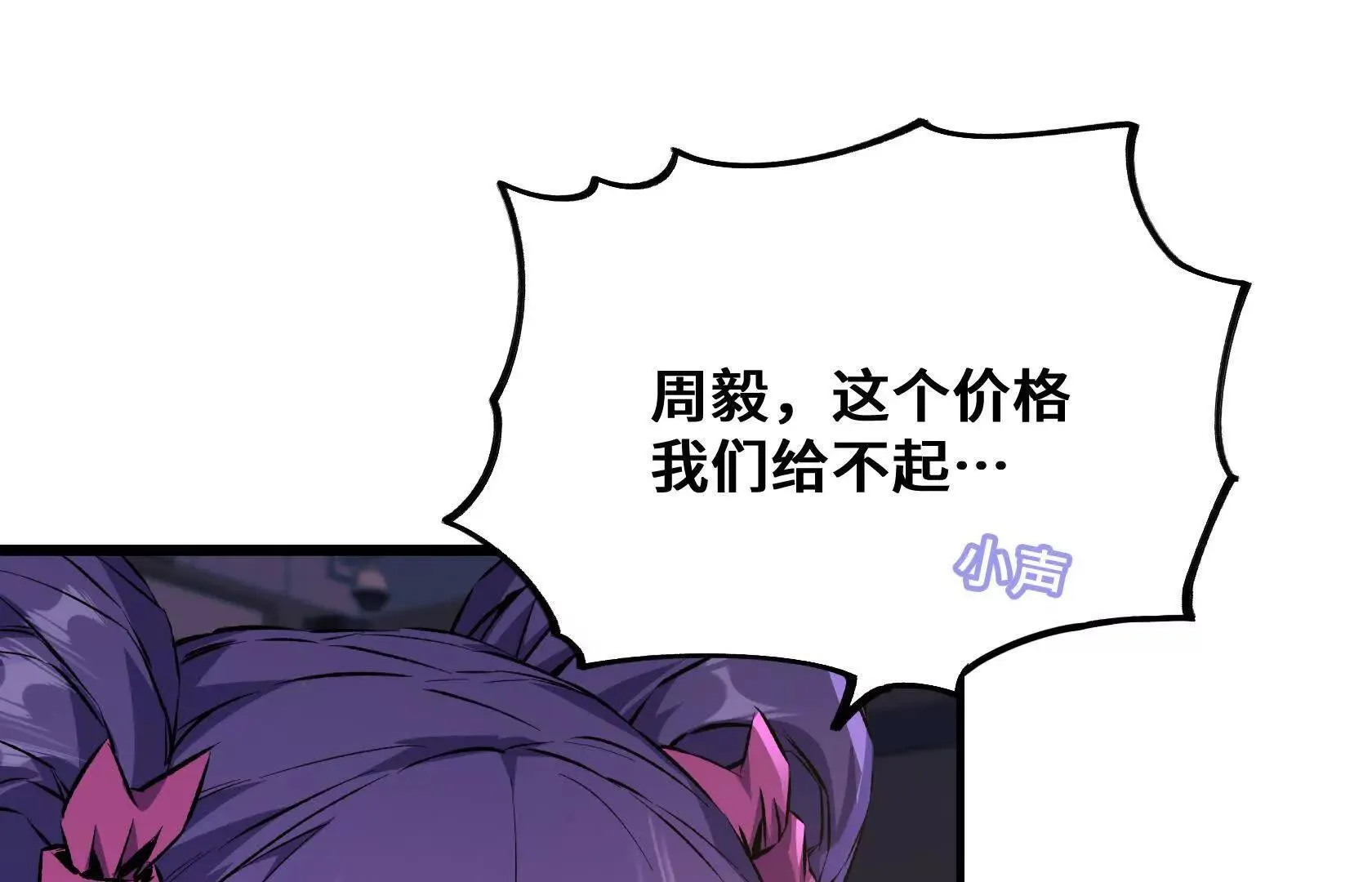 第369页